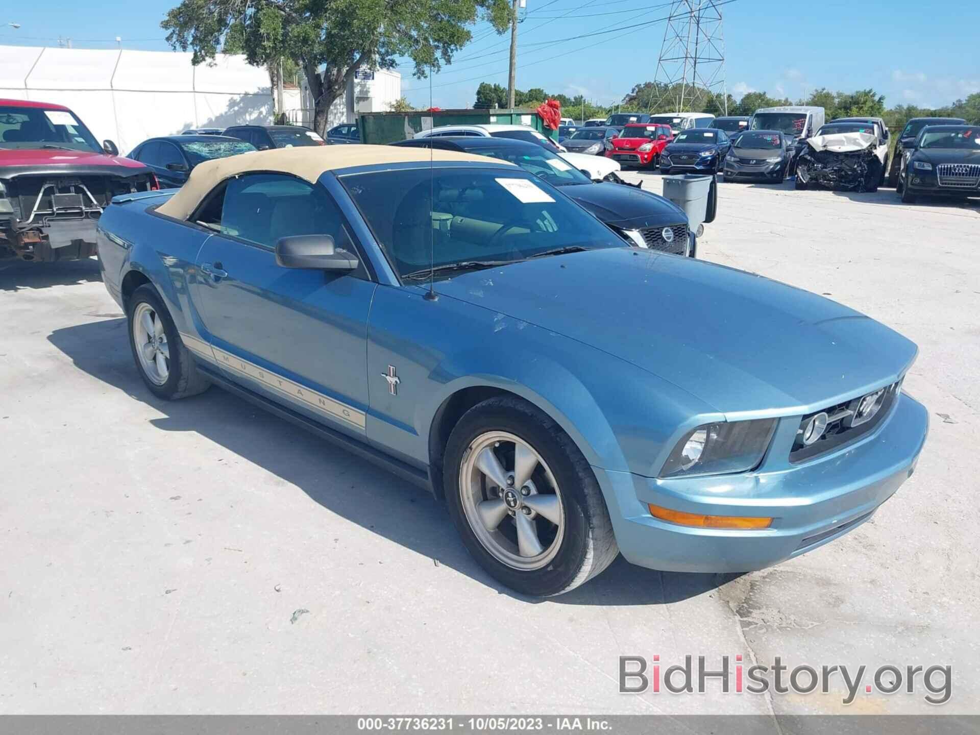 Photo 1ZVFT84N275228677 - FORD MUSTANG 2007