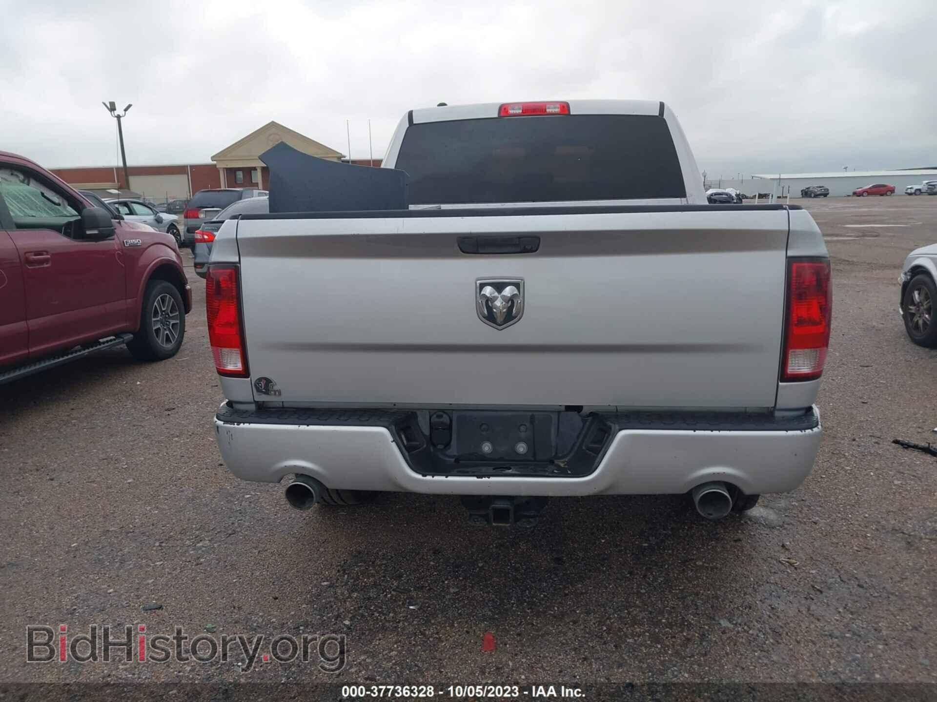 2013 RAM 1500 - VIN: 1C6RR6KT8DS592479 - Фото 15