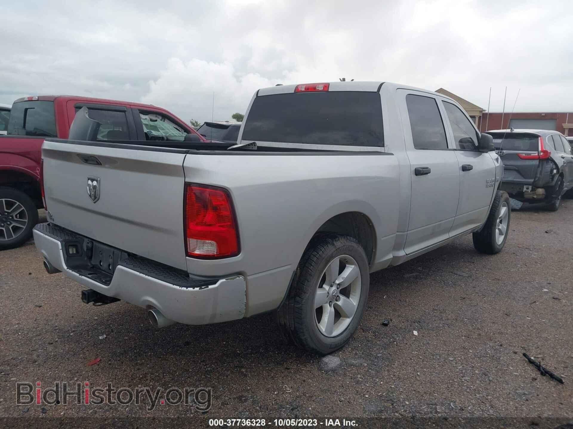2013 RAM 1500 - VIN: 1C6RR6KT8DS592479 - Фото 4