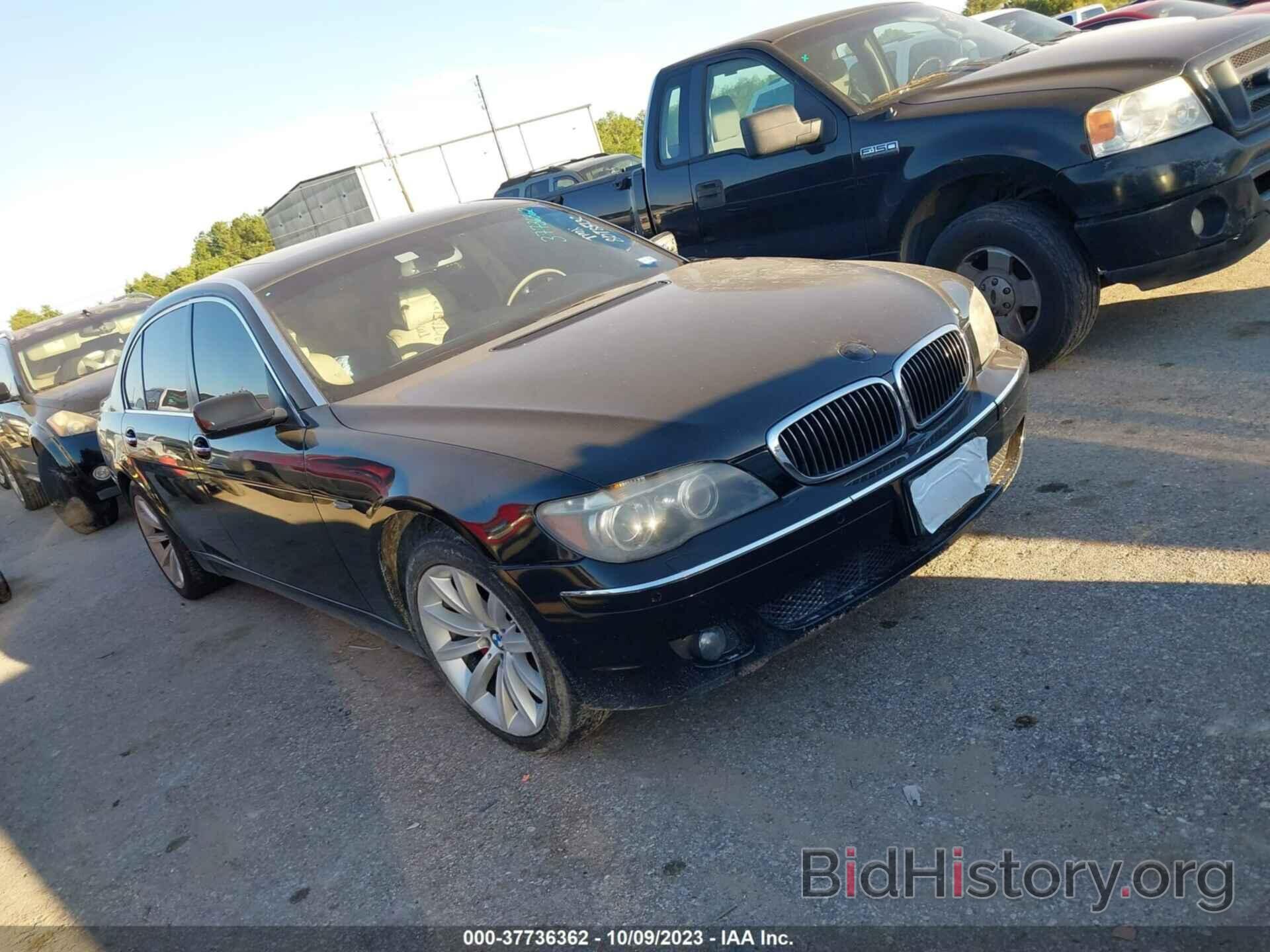 Photo WBAHN83558DT85132 - BMW 7 SERIES 2008