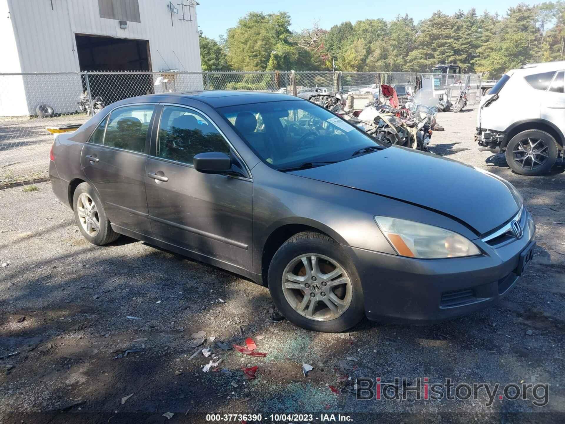 Photo 1HGCM56856A185274 - HONDA ACCORD SDN 2006