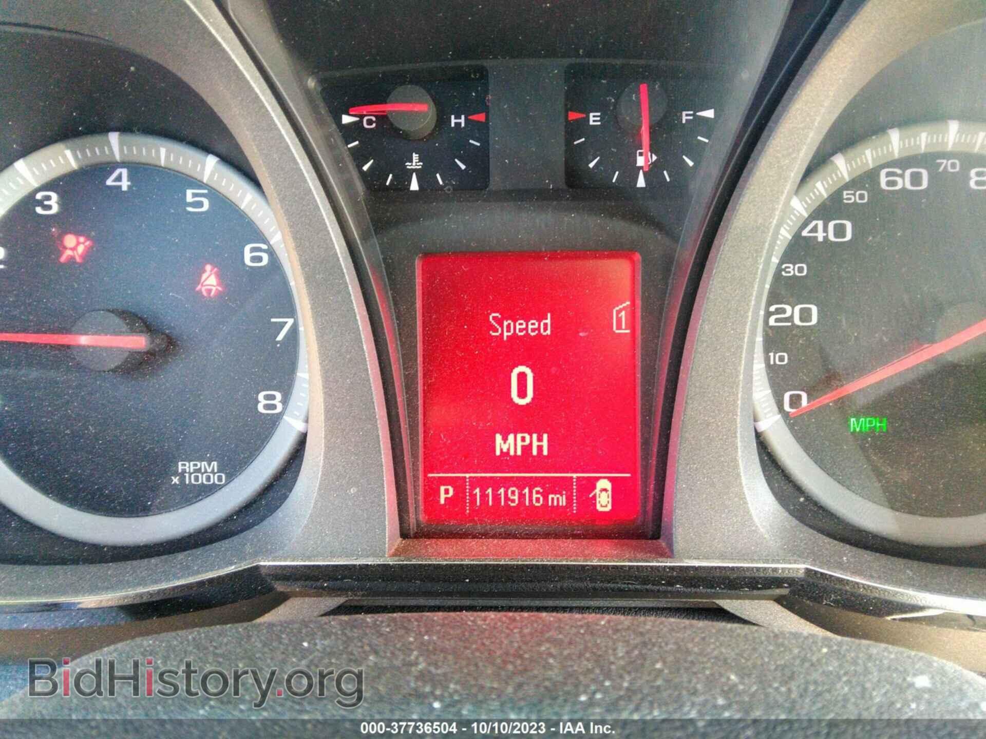 2012 GMC TERRAIN - VIN: 2GKALMEK0C6181470 - Фото 7