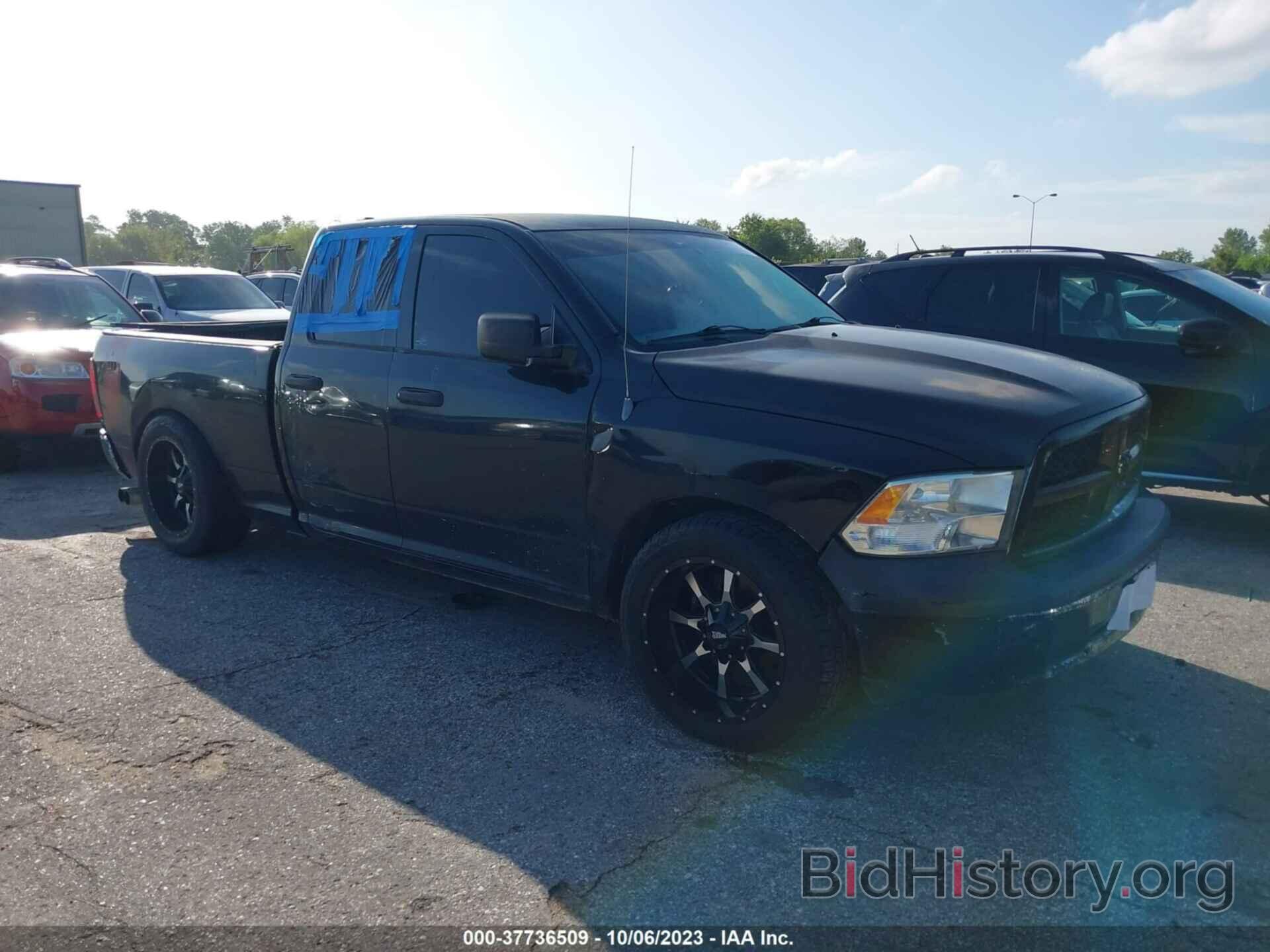 Photo 1D7RB1GP4AS249195 - DODGE RAM 1500 2010