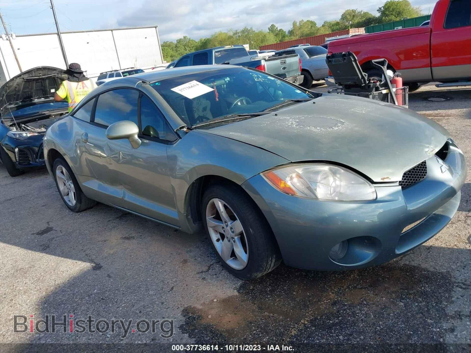 Photo 4A3AK24F38E026970 - MITSUBISHI ECLIPSE 2008