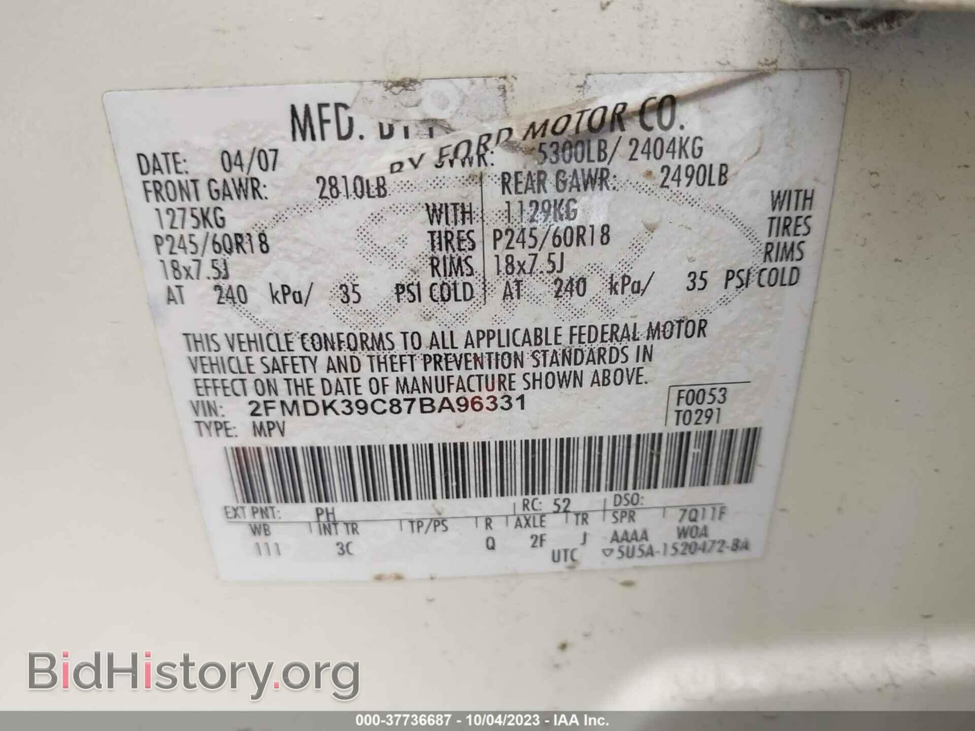 2007 FORD EDGE - VIN: 2FMDK39C87BA96331 - Photo 9