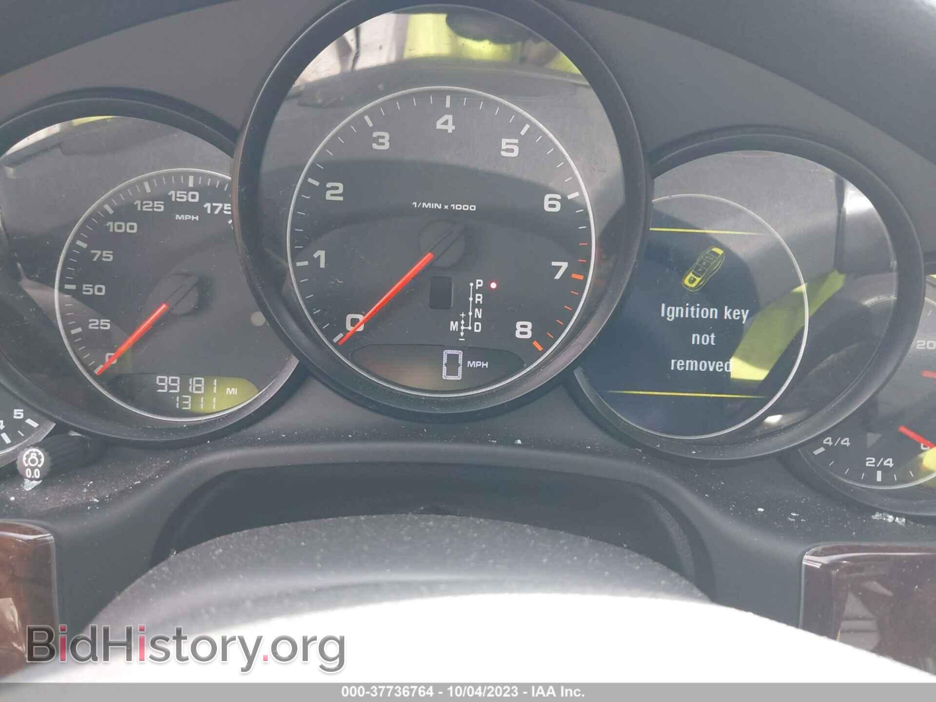 2013 PORSCHE PANAMERA - VIN: WP0AA2A71DL015085 - Фото 7