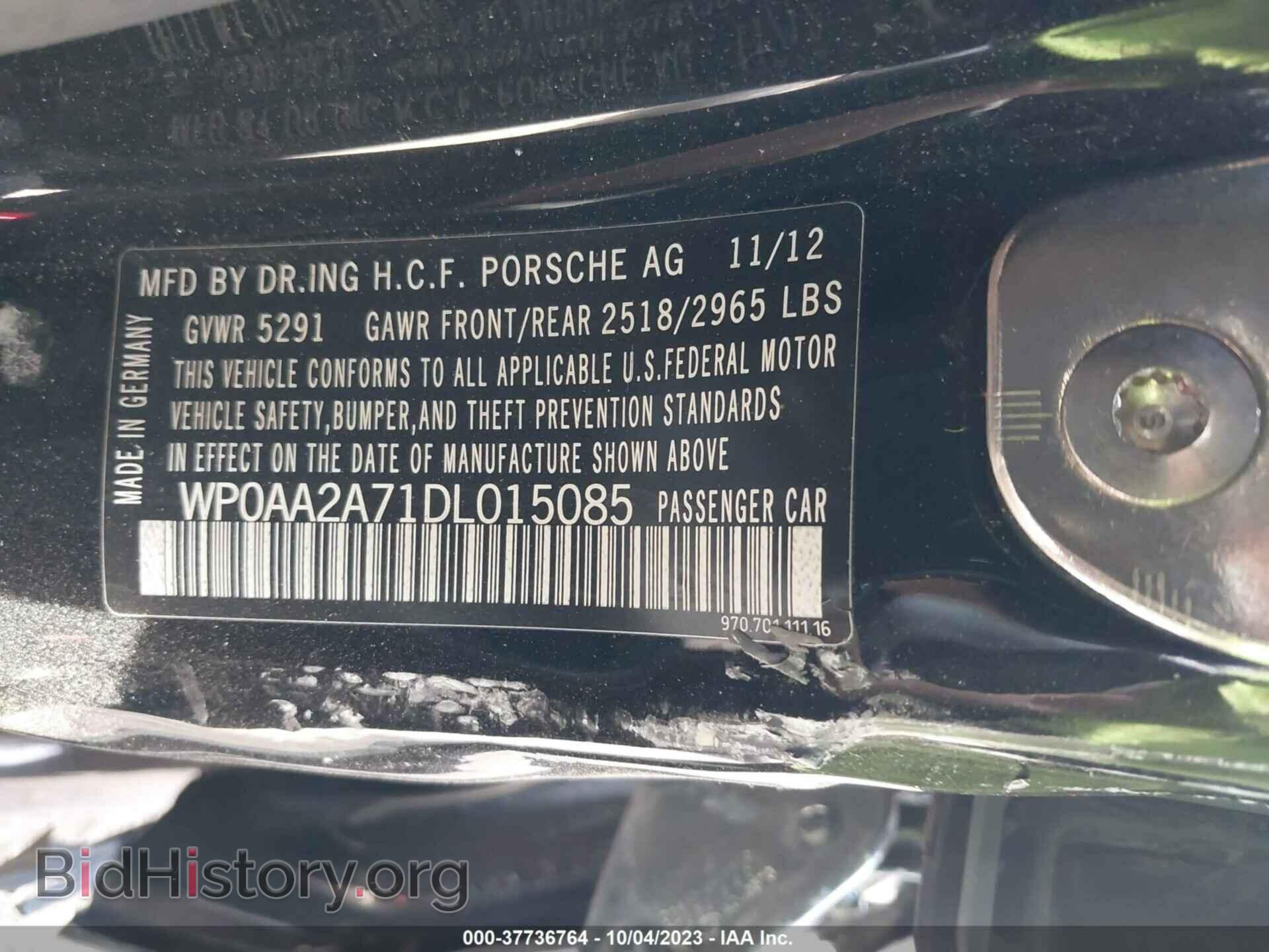 2013 PORSCHE PANAMERA - VIN: WP0AA2A71DL015085 - Фото 9