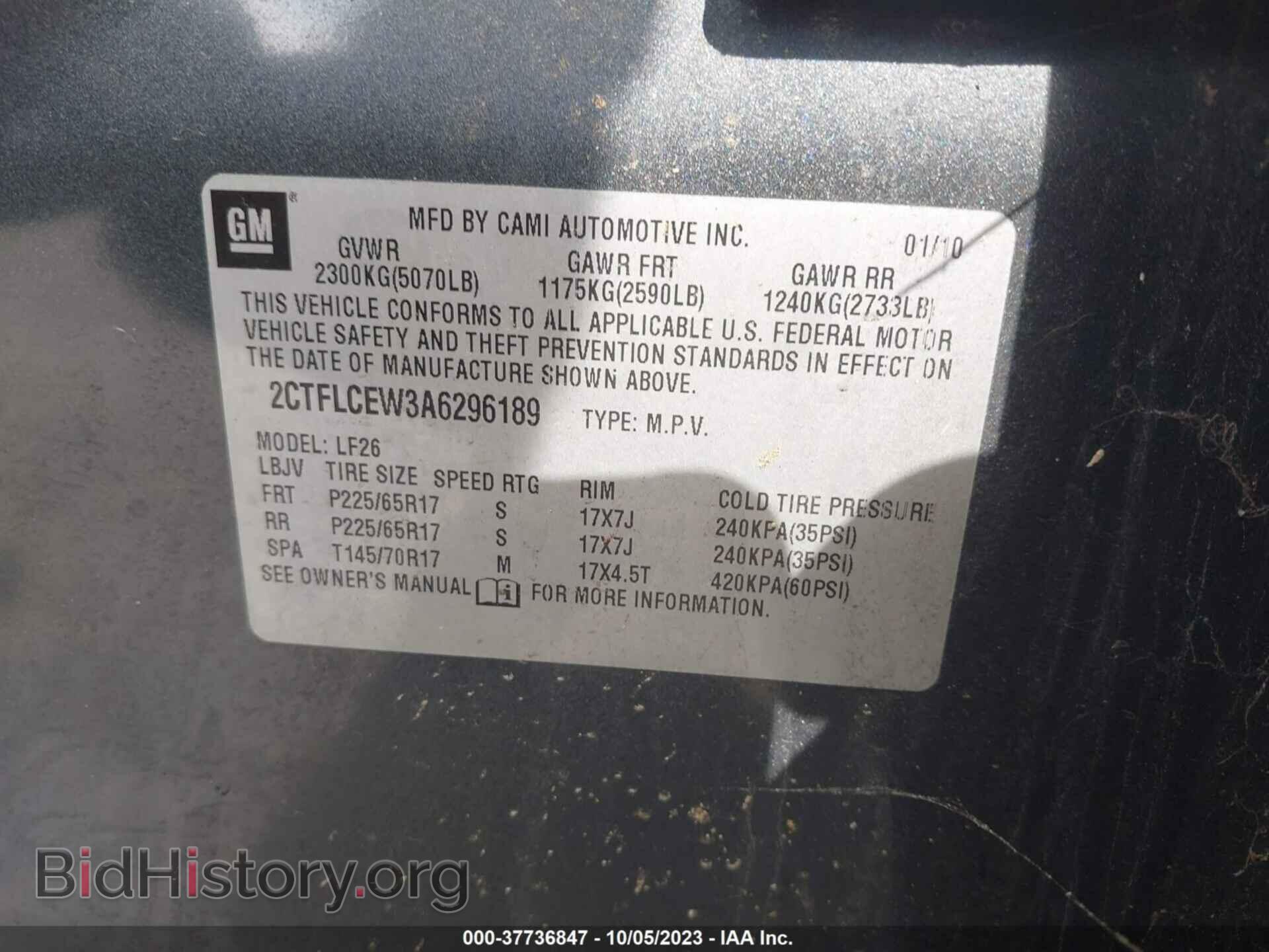 2010 GMC TERRAIN - VIN: 2CTFLCEW3A6296189 - Фото 9