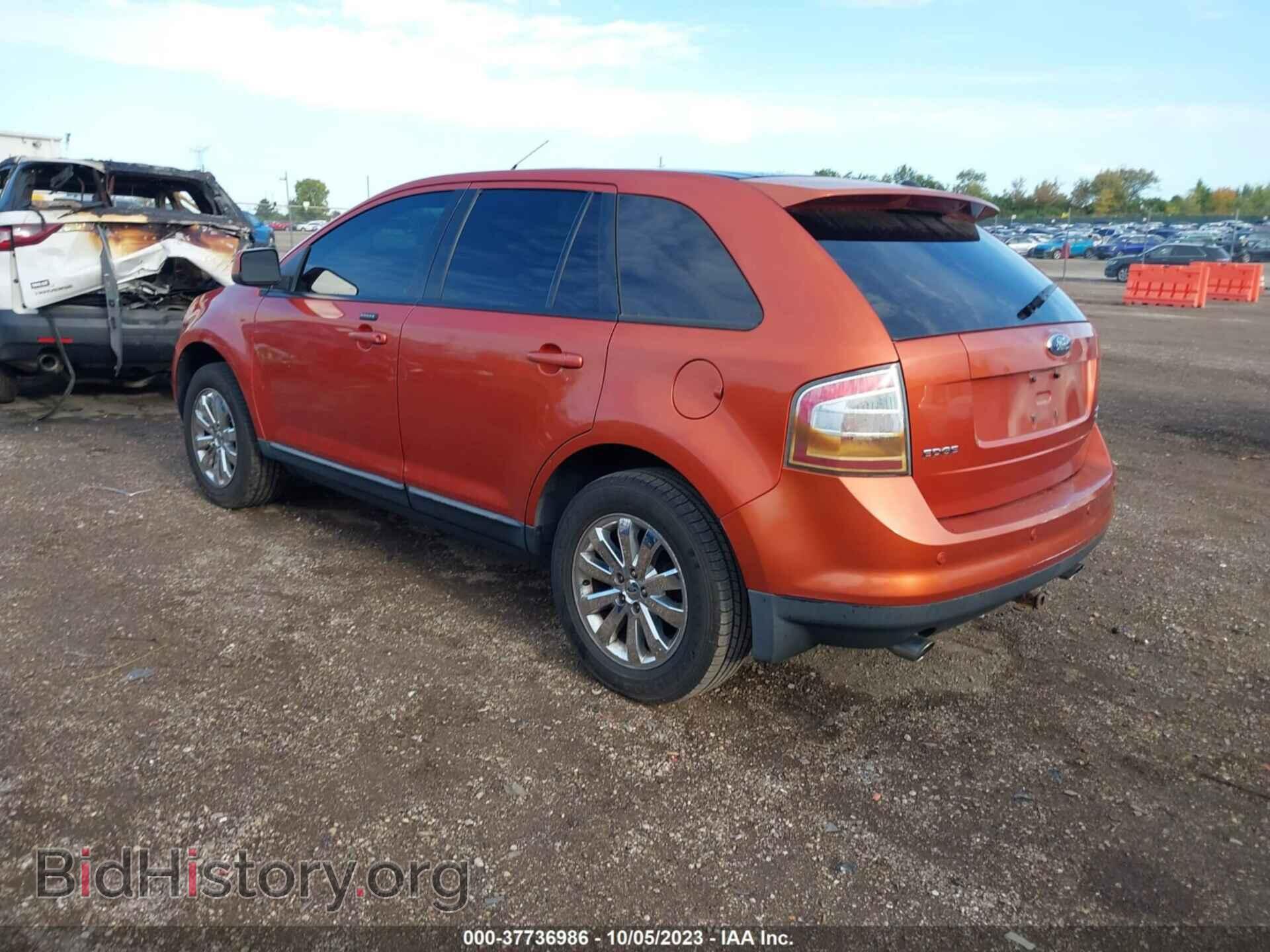 2007 FORD EDGE - VIN: 2FMDK49CX7BB60794 - Photo 3