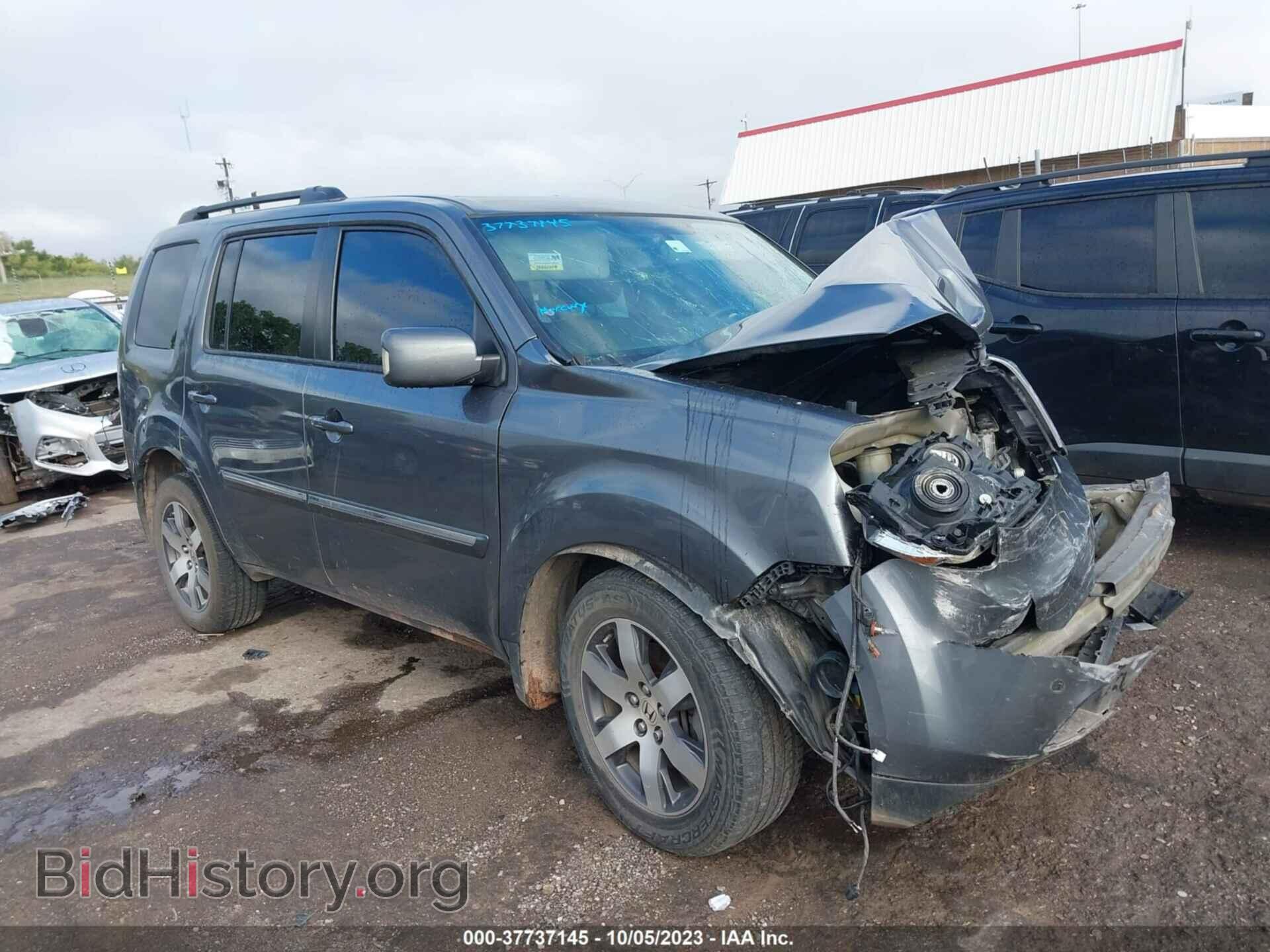 Фотография 5FNYF4H98DB011069 - HONDA PILOT 2013