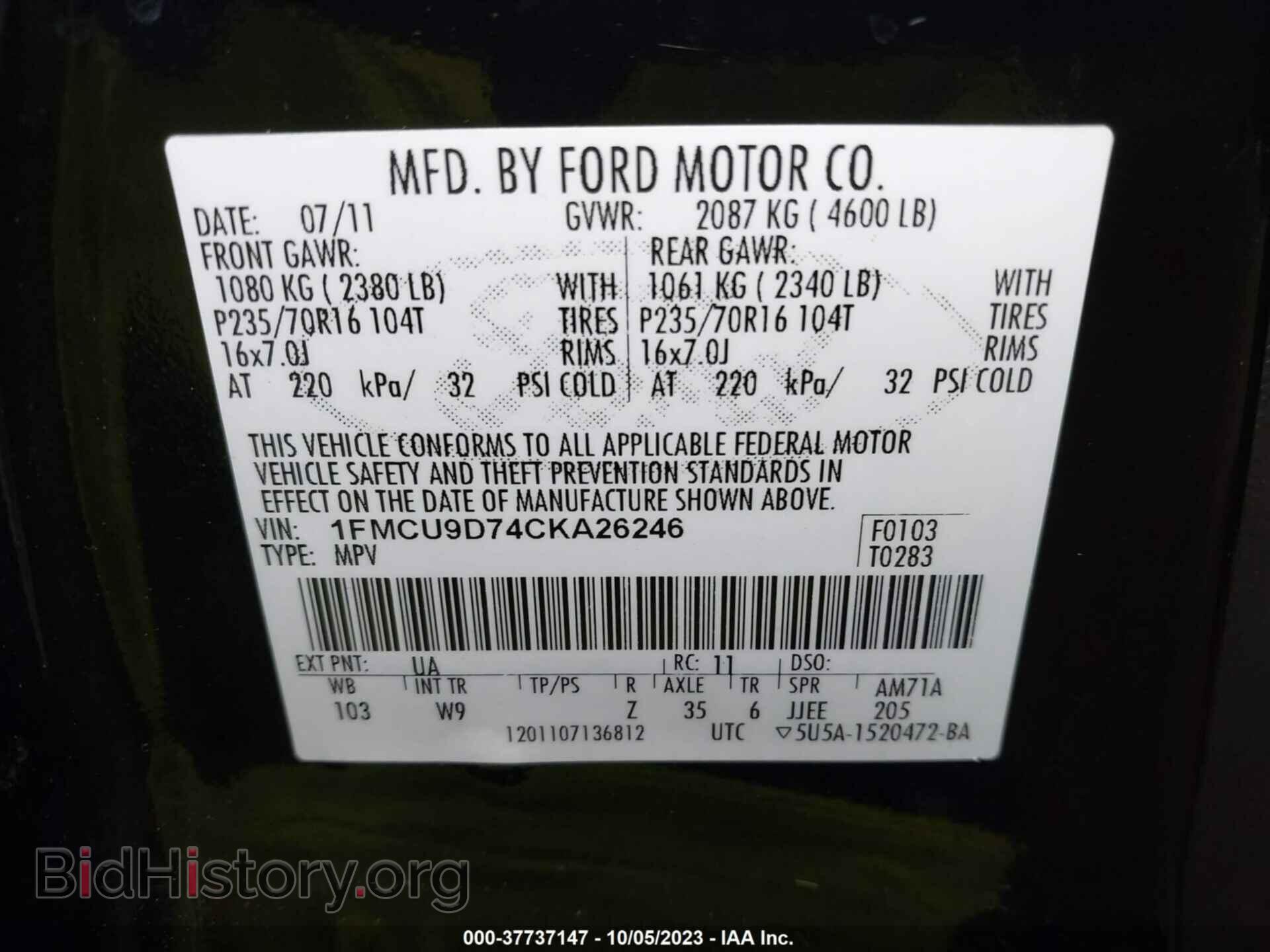2012 FORD ESCAPE - VIN: 1FMCU9D74CKA26246 - Фото 9