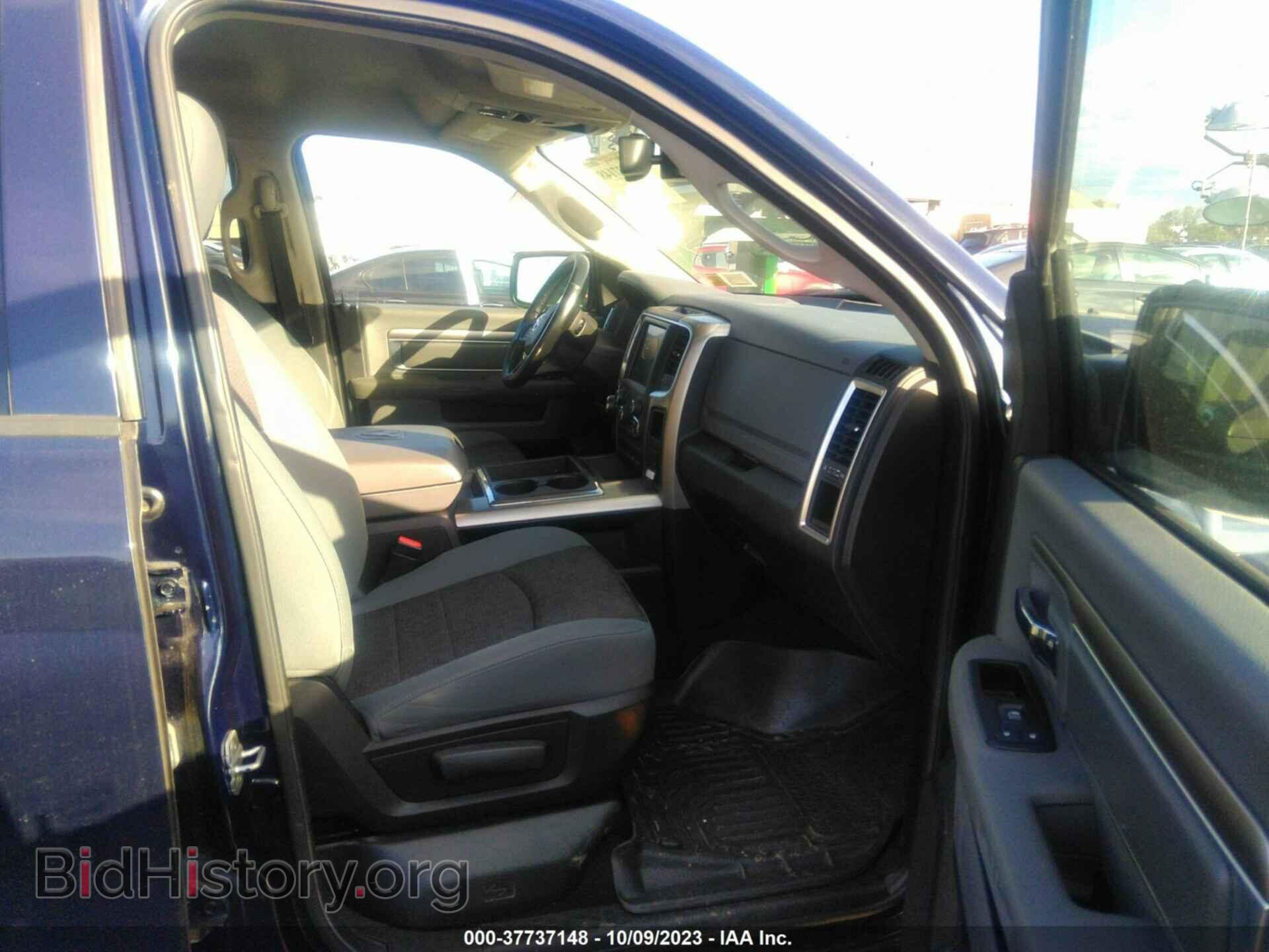 2013 RAM 1500 - VIN: 1C6RR7GT8DS599267 - Фото 5