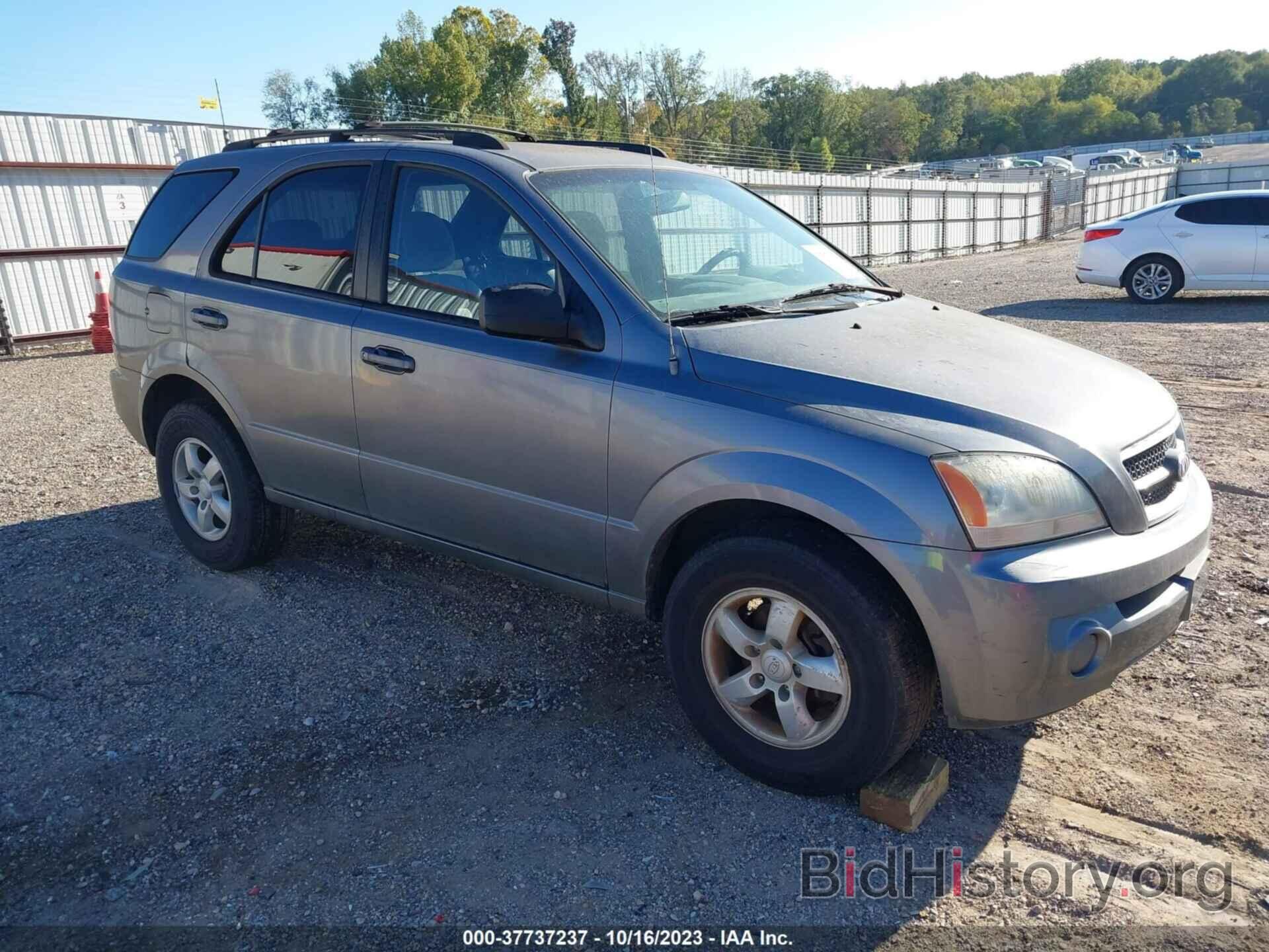 Photo KNDJD733165621217 - KIA SORENTO 2006