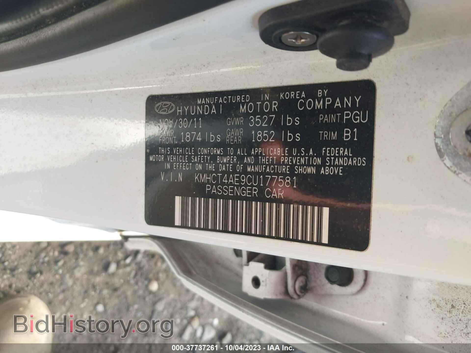 2012 HYUNDAI ACCENT - VIN: KMHCT4AE9CU177581 - Фото 9