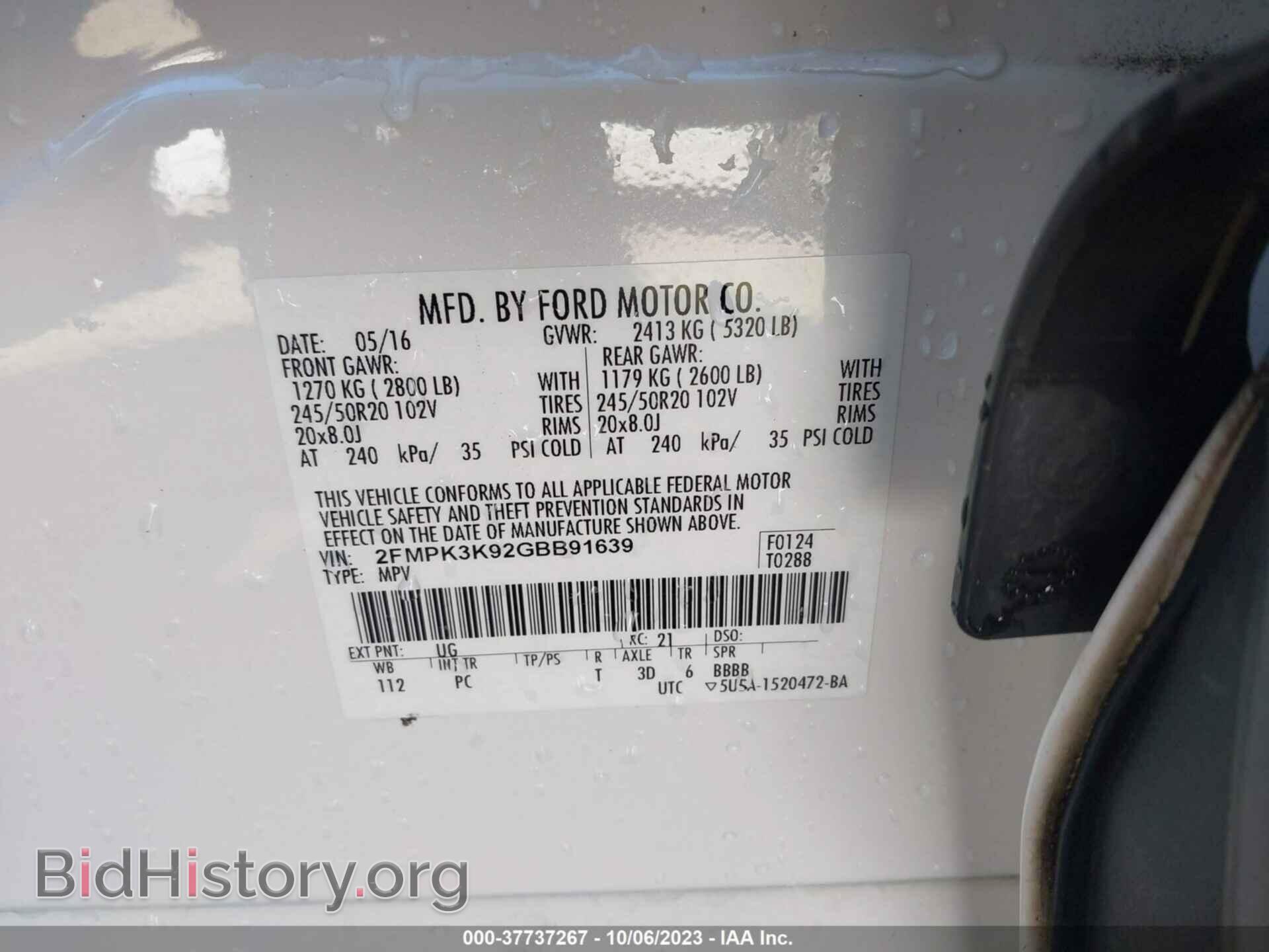 2016 FORD EDGE - VIN: 2FMPK3K92GBB91639 - Photo 9