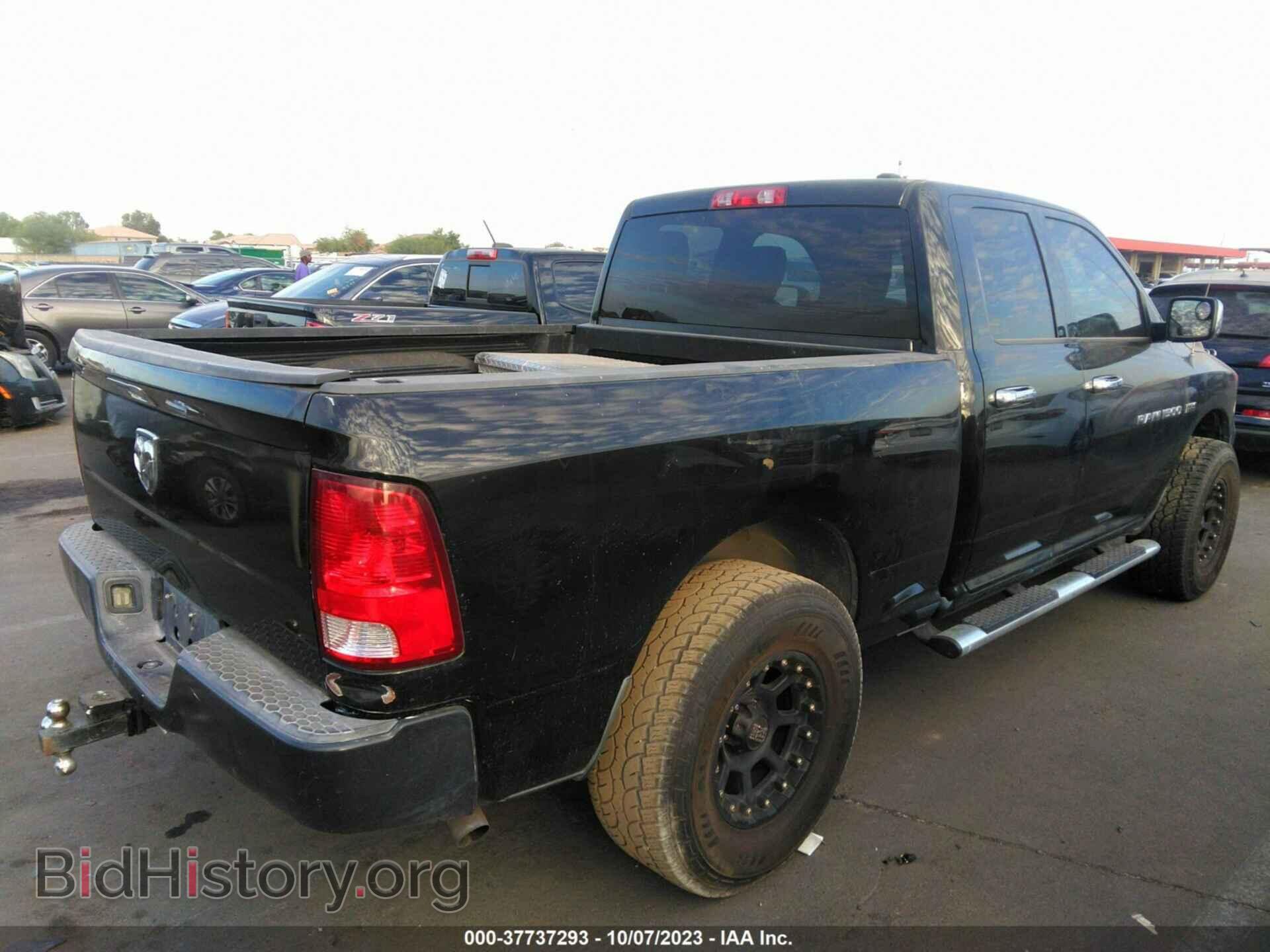 2012 RAM 1500 - VIN: 1C6RD6FT0CS116606 - Photo 4
