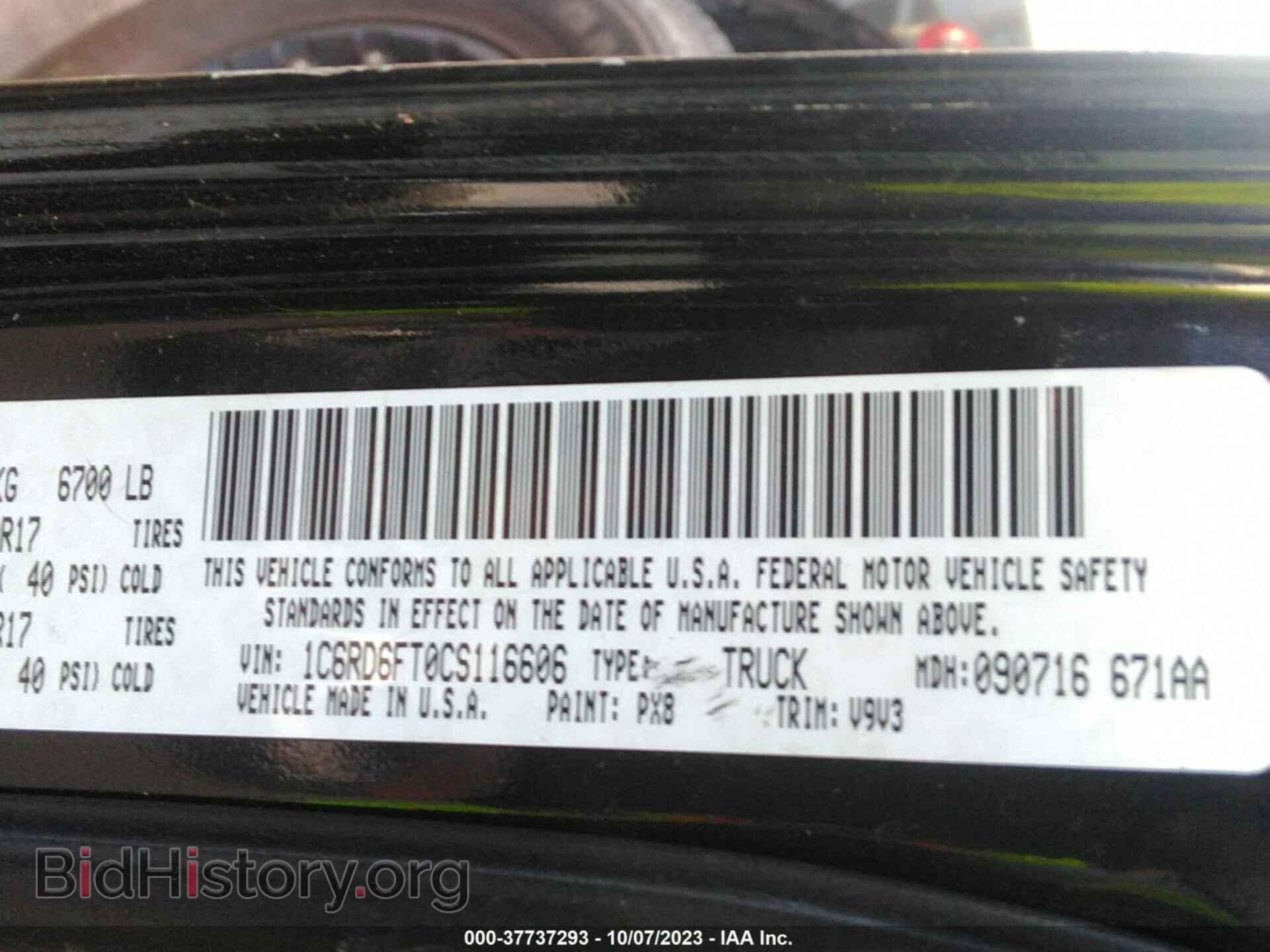 2012 RAM 1500 - VIN: 1C6RD6FT0CS116606 - Photo 9
