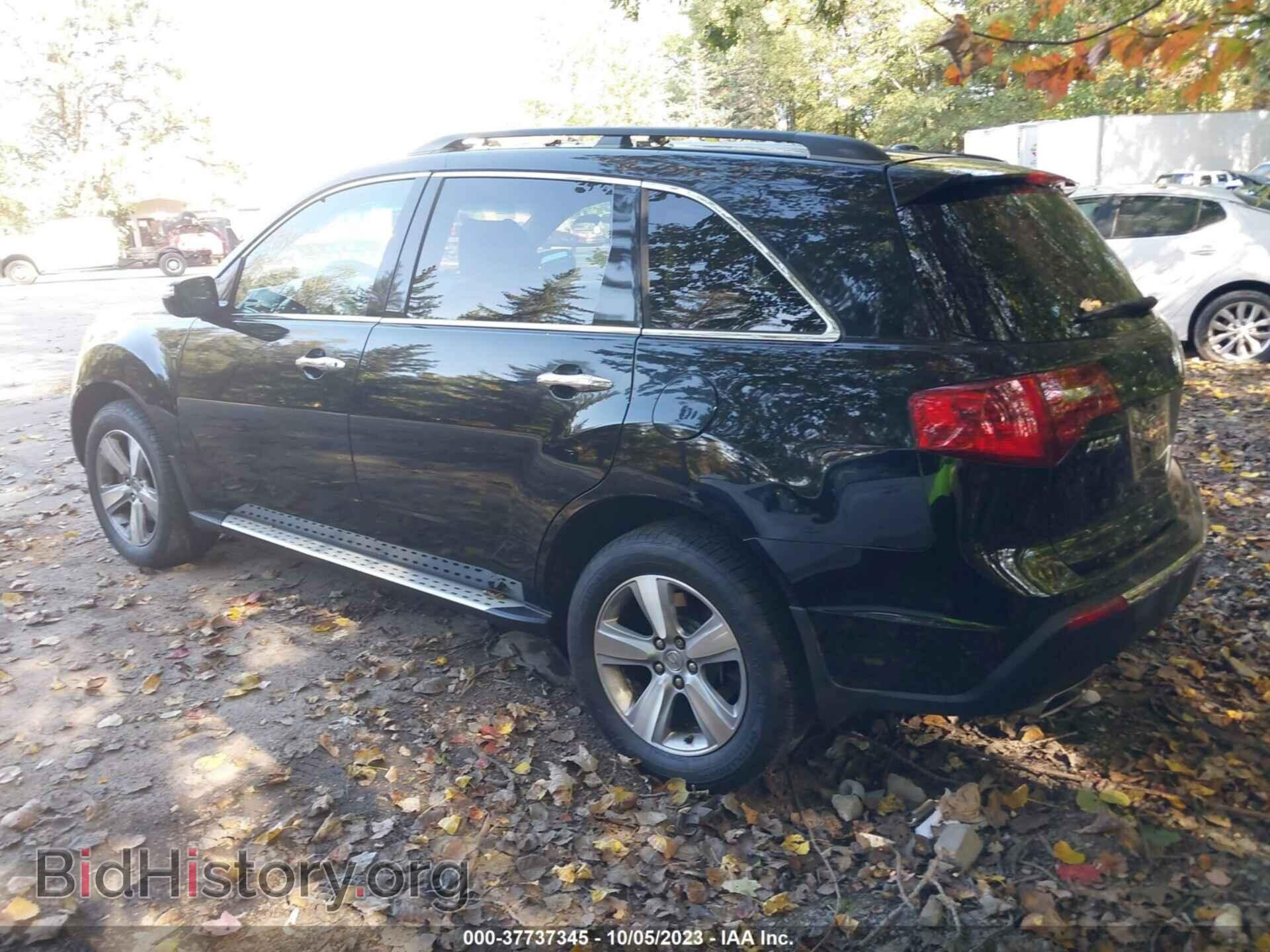 2012 ACURA MDX - VIN: 2HNYD2H21CH513650 - Фото 3
