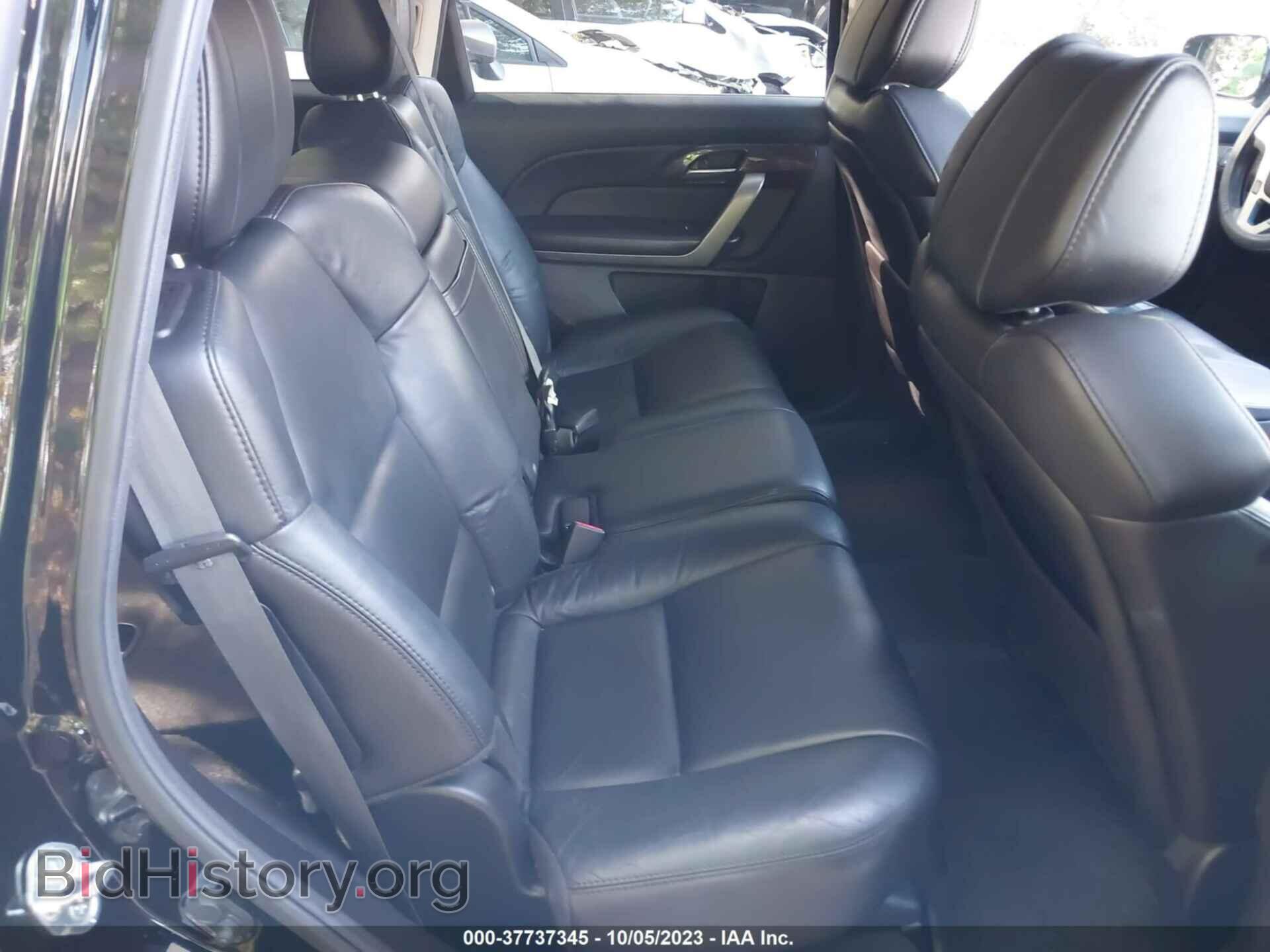 2012 ACURA MDX - VIN: 2HNYD2H21CH513650 - Фото 8