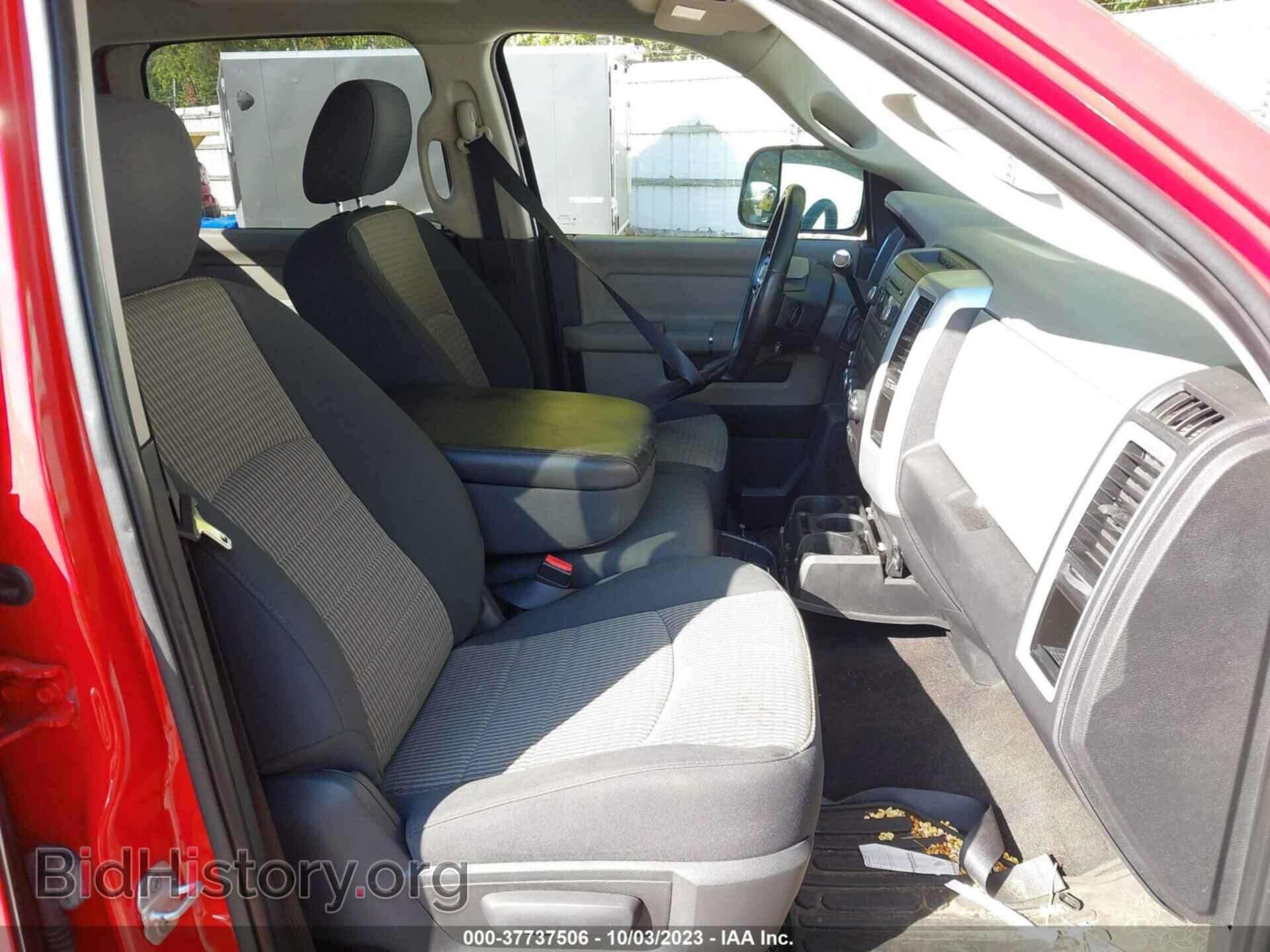 2010 DODGE RAM 1500 - VIN: 1D7RV1CT7AS188063 - Фото 5