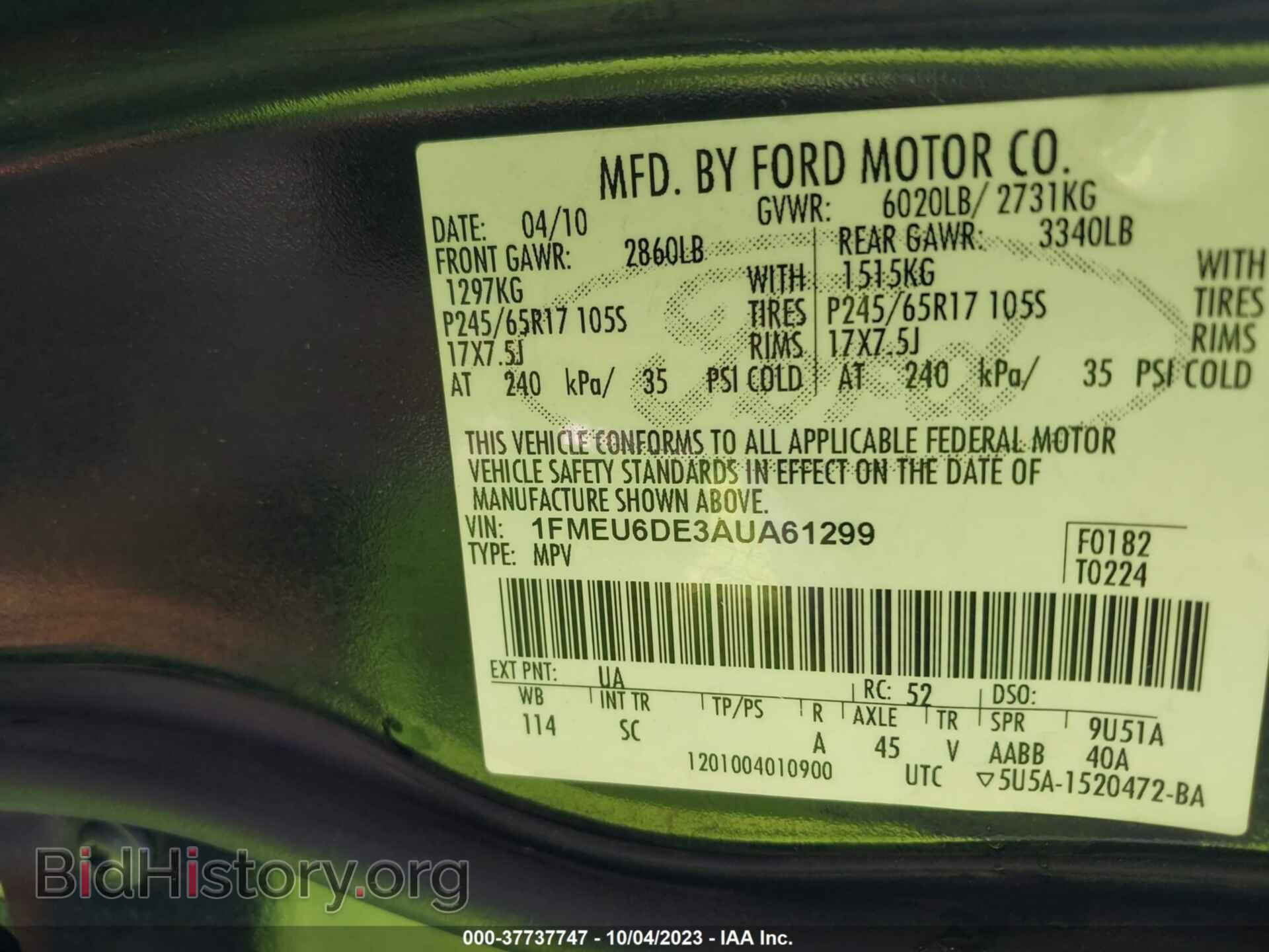 2010 FORD EXPLORER - VIN: 1FMEU6DE3AUA61299 - Photo 9