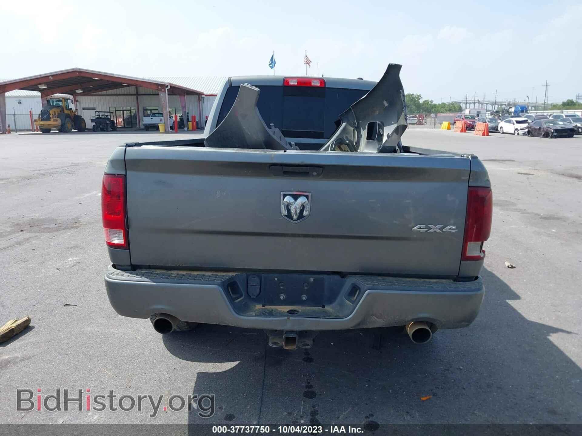 2012 RAM 1500 - VIN: 1C6RD7HTXCS154184 - Фото 17