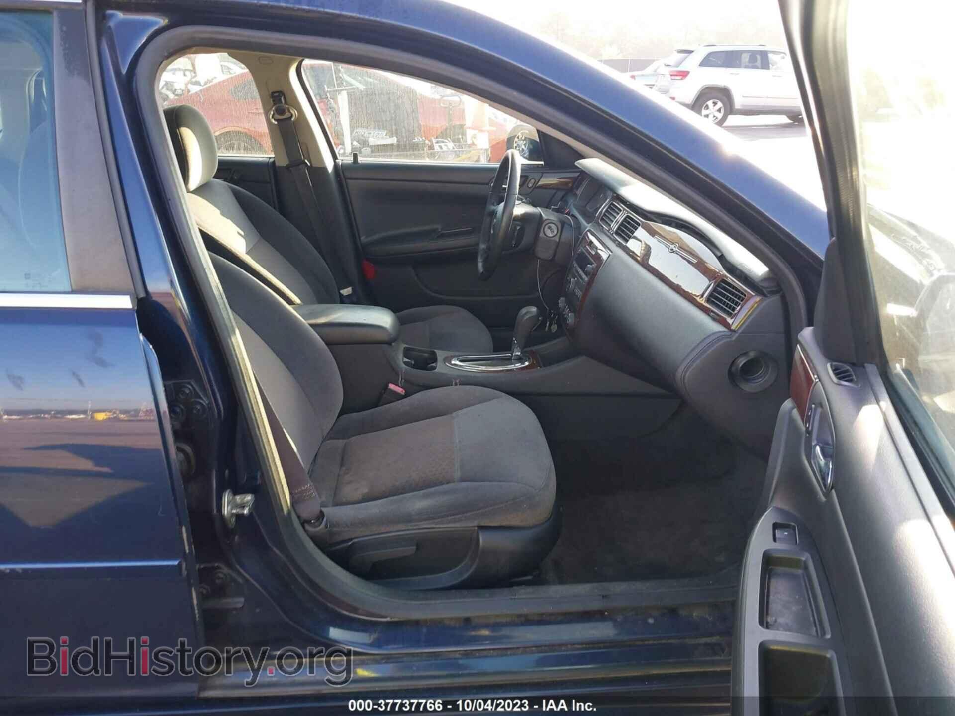 2011 CHEVROLET IMPALA - VIN: 2G1WG5EK9B1123471 - Фото 5