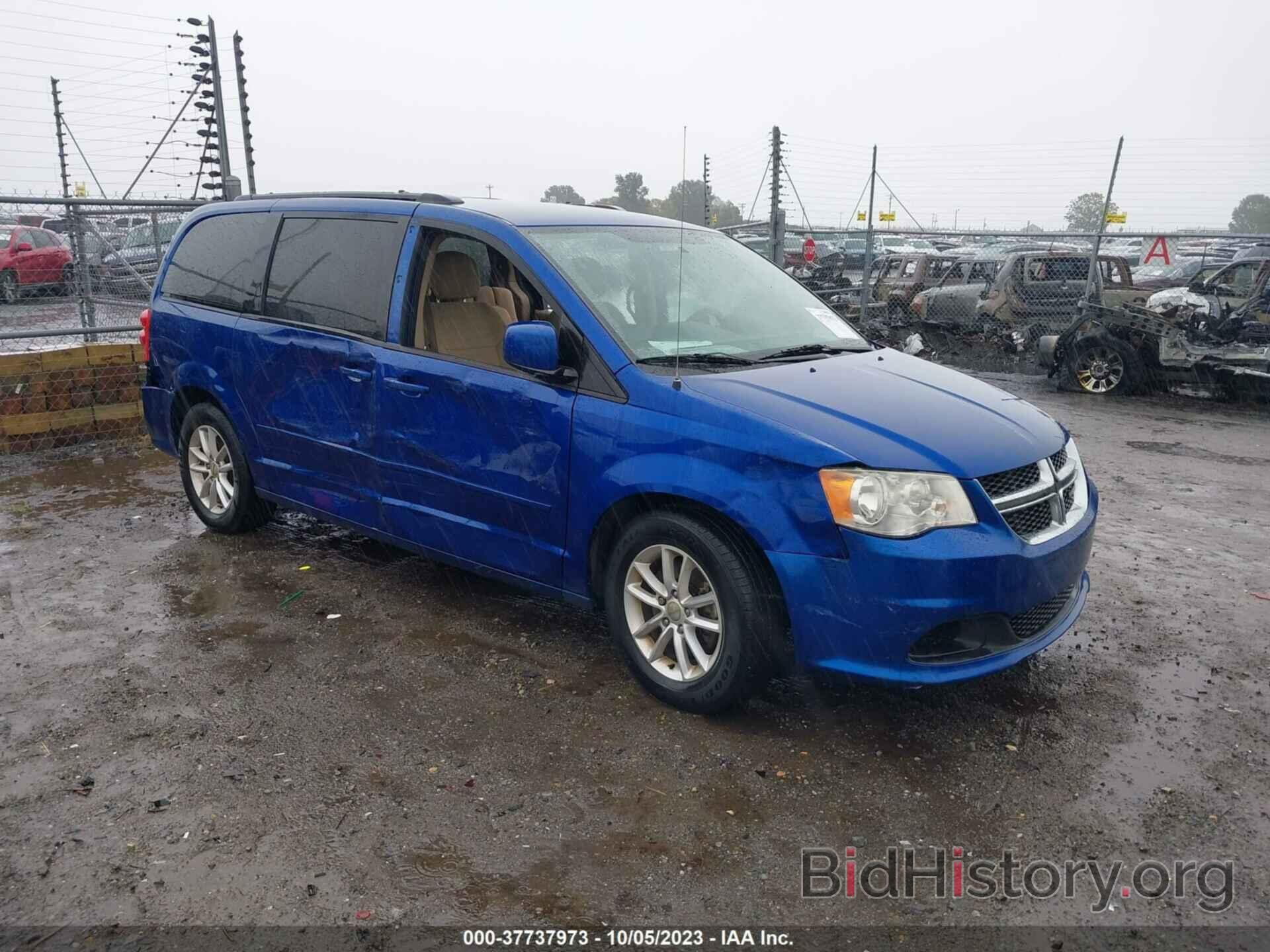 Фотография 2C4RDGCG5DR773927 - DODGE GRAND CARAVAN 2013