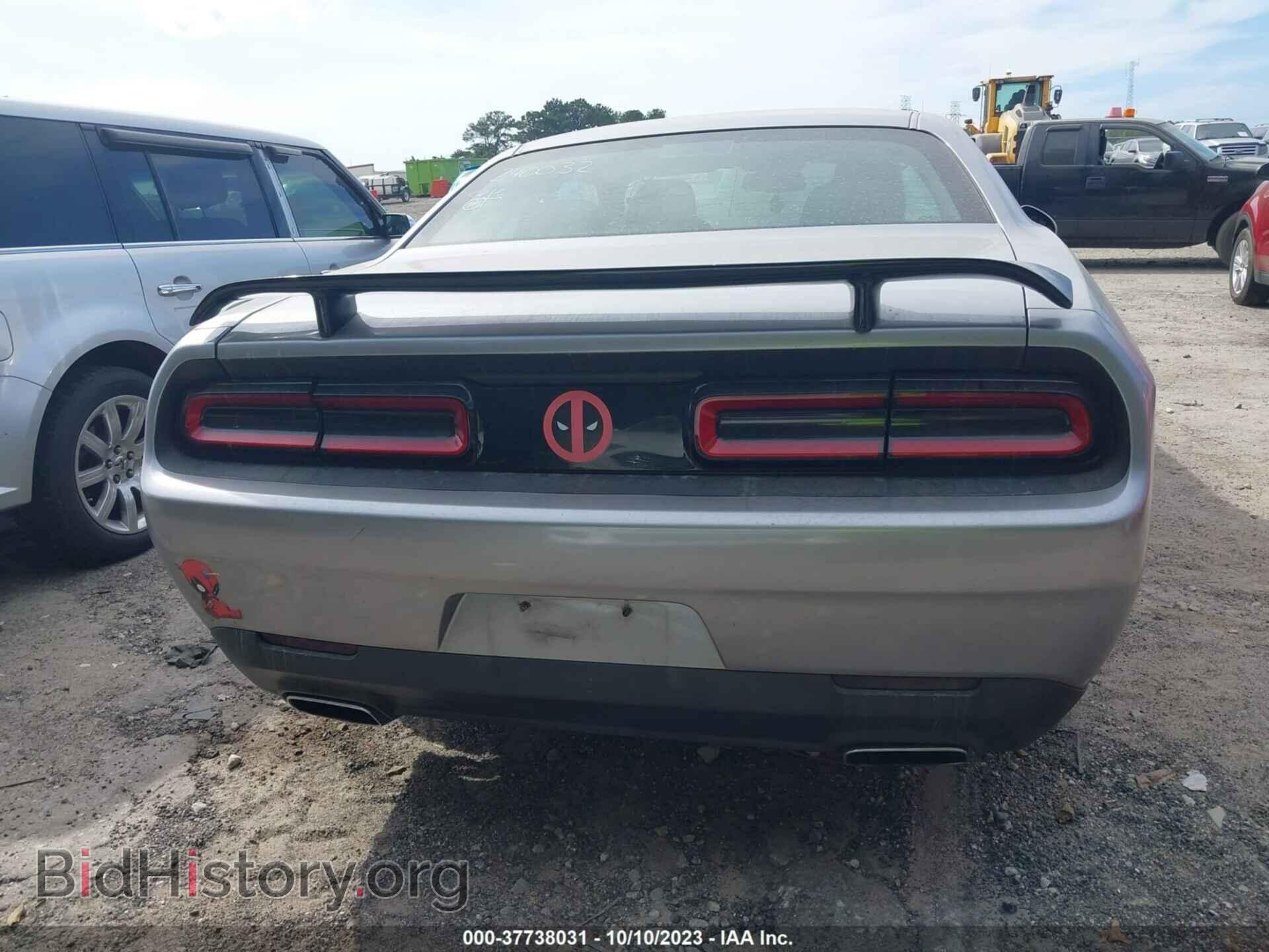 2016 DODGE CHALLENGER - VIN: 2C3CDZAG0GH240032 - Фото 16