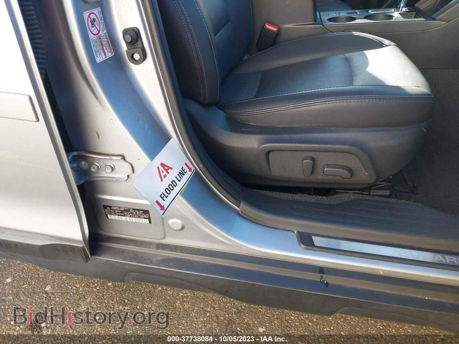 2017 SUBARU OUTBACK - VIN: 4S4BSANC4H3428557 - Фото 6