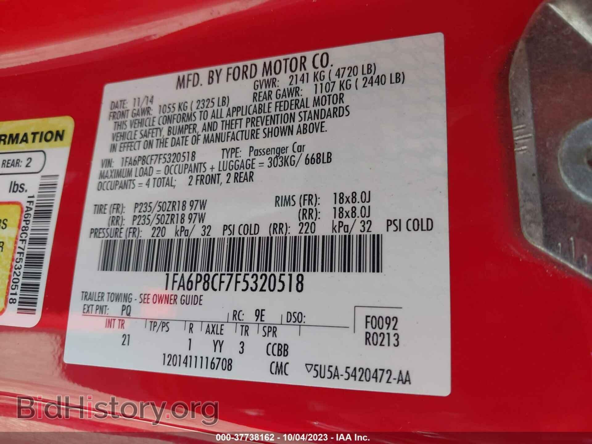 2015 FORD MUSTANG - VIN: 1FA6P8CF7F5320518 - Фото 9