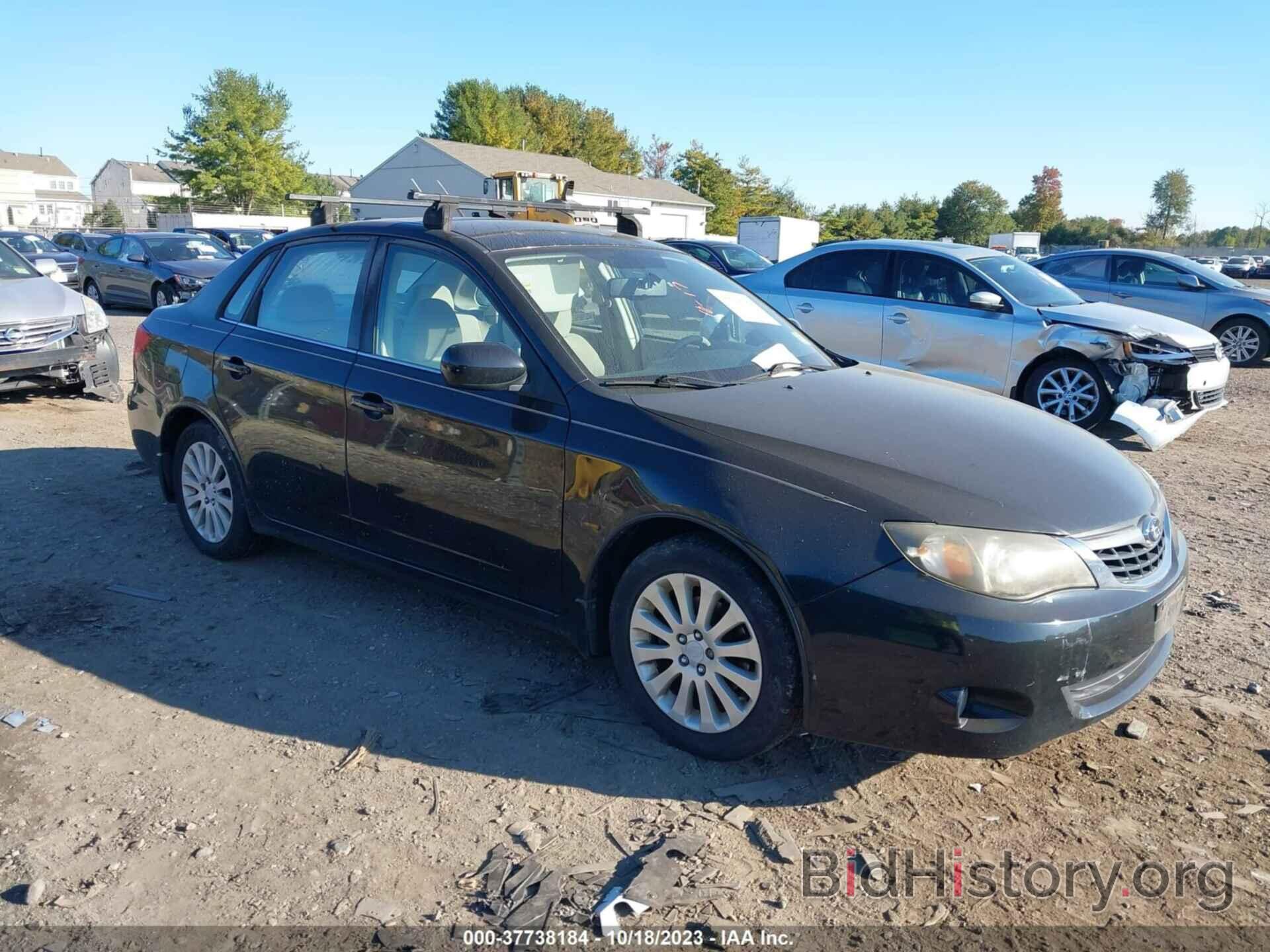 Фотография JF1GE61678H521628 - SUBARU IMPREZA SEDAN 2008