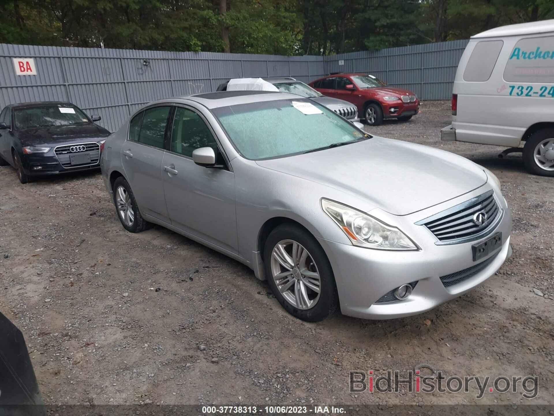 Фотография JN1CV6AR2BM352140 - INFINITI G37 SEDAN 2011