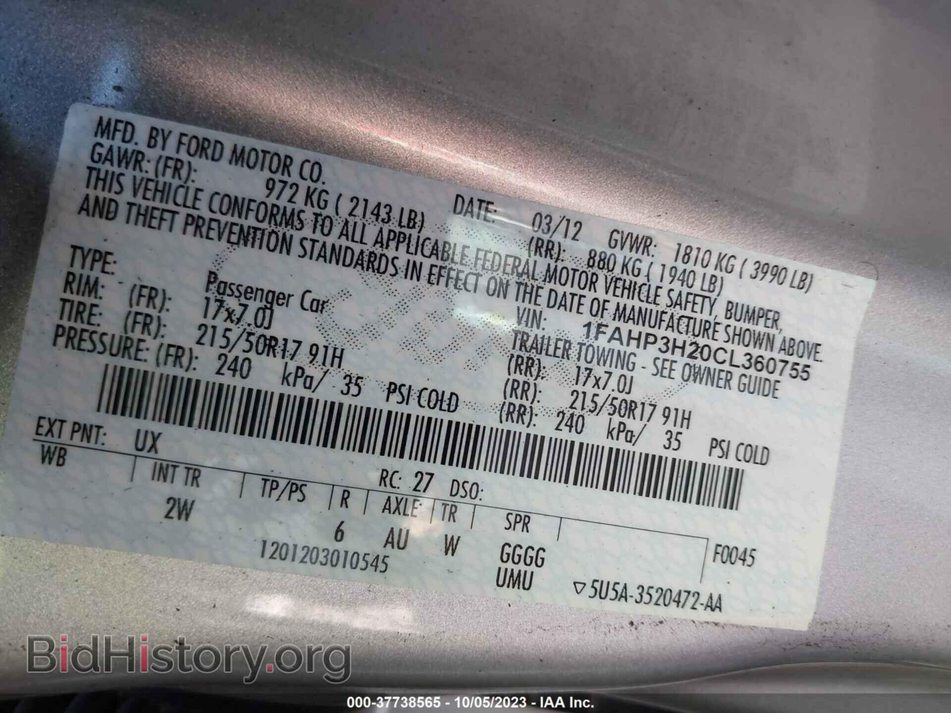 2012 FORD FOCUS - VIN: 1FAHP3H20CL360755 - Фото 9