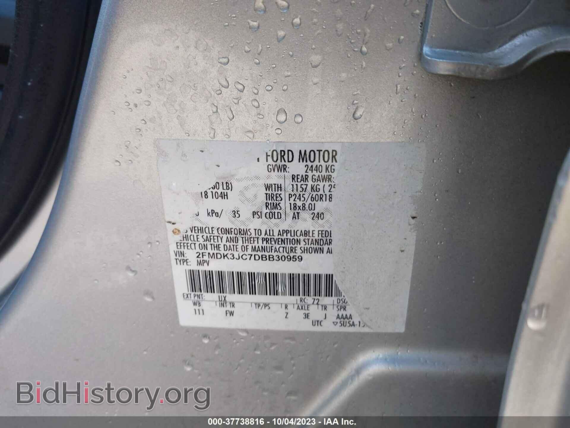 2013 FORD EDGE - VIN: 2FMDK3JC7DBB30959 - Photo 9