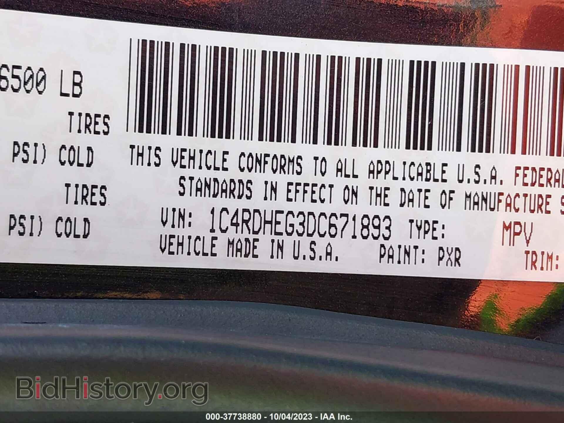 2013 DODGE DURANGO - VIN: 1C4RDHEG3DC671893 - Фото 9