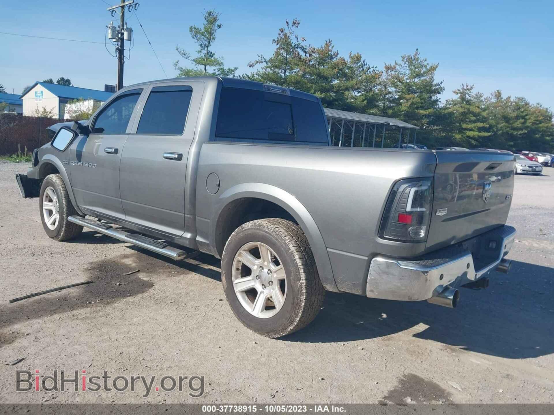 2012 RAM 1500 - VIN: 1C6RD7NT4CS203559 - Фото 3