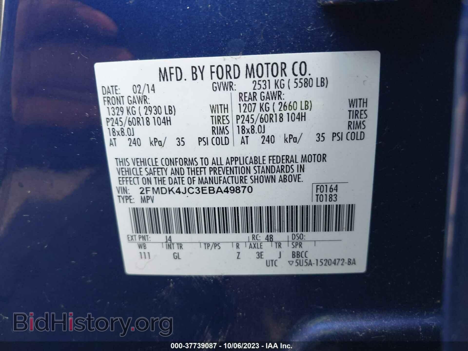 2014 FORD EDGE - VIN: 2FMDK4JC3EBA49870 - Photo 9