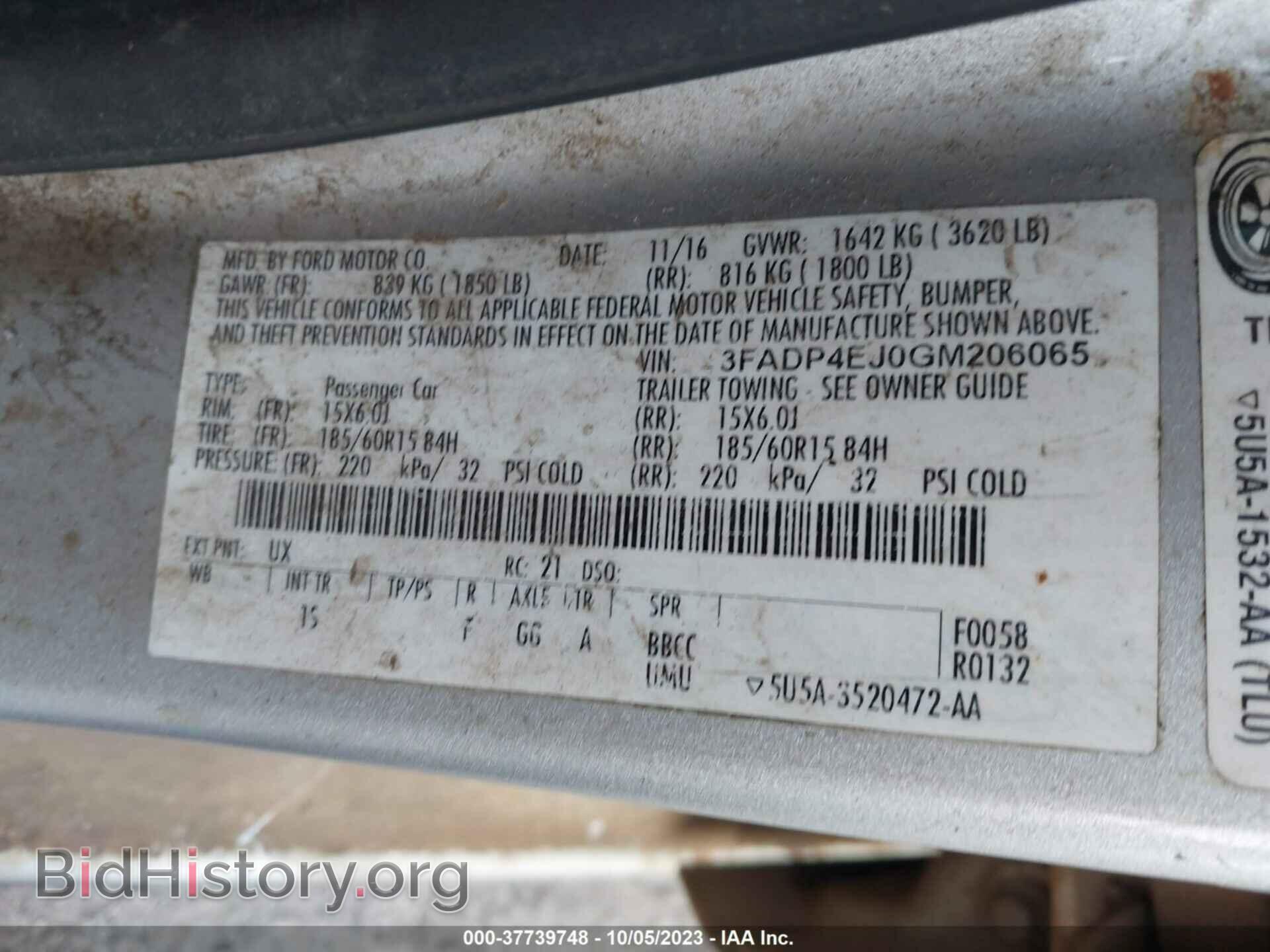 2016 FORD FIESTA - VIN: 3FADP4EJ0GM206065 - Фото 9