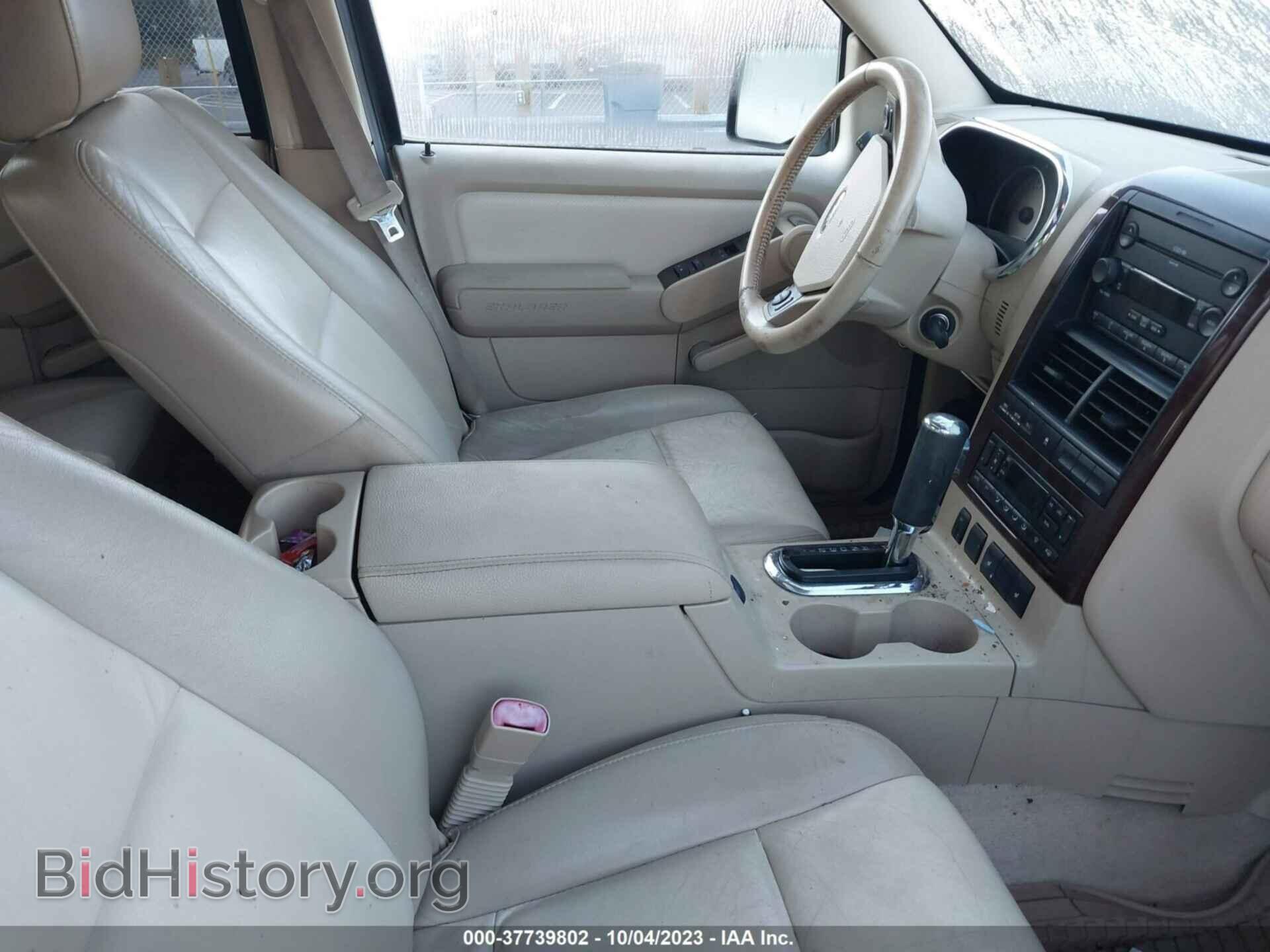 2006 FORD EXPLORER - VIN: 1FMEU65E06UB60412 - Фото 5