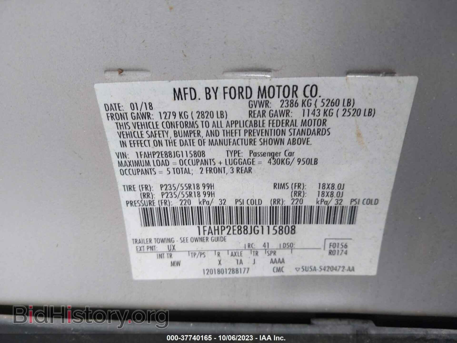 2018 FORD TAURUS - VIN: 1FAHP2E88JG115808 - Фото 9