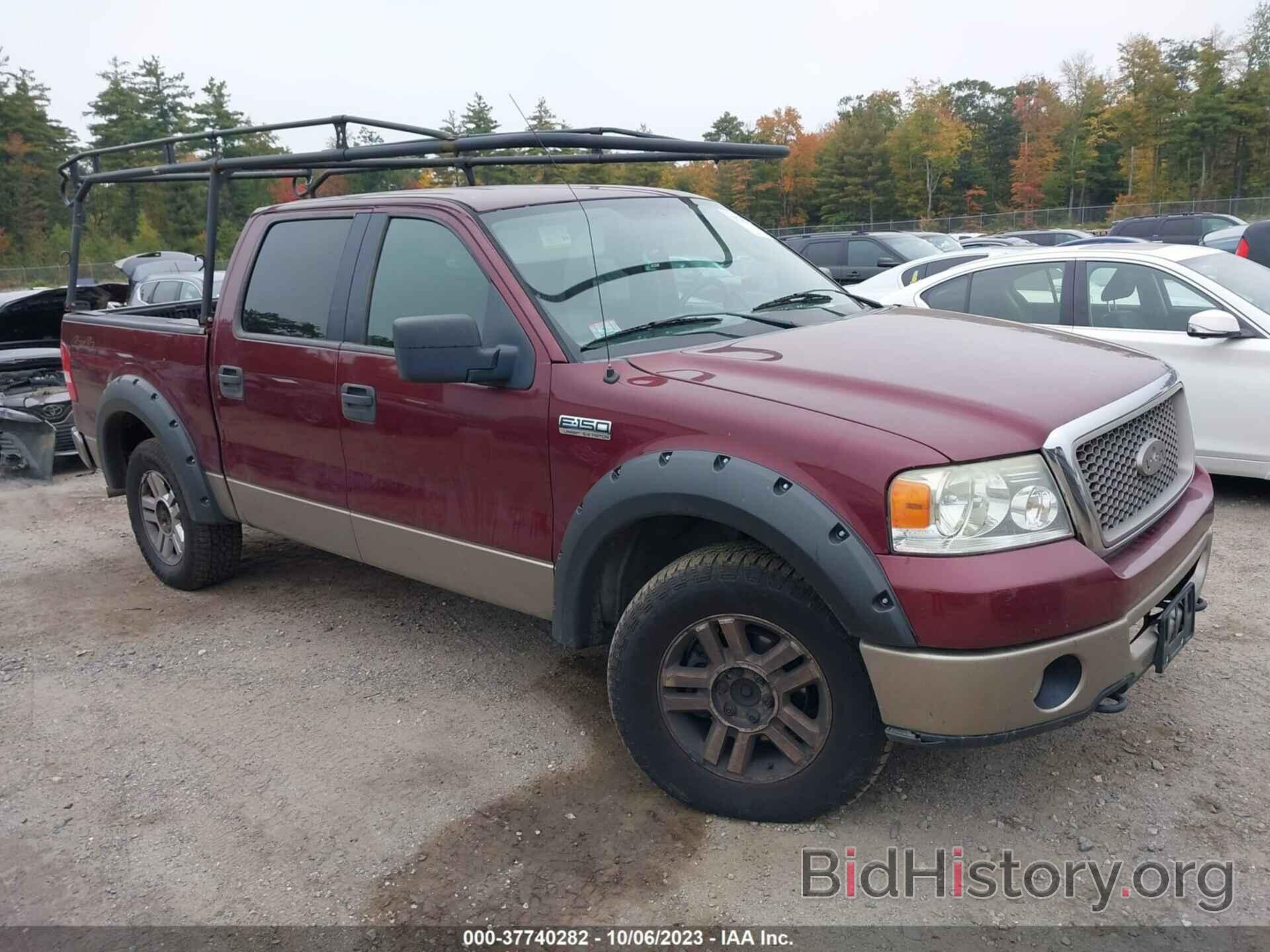 Photo 1FTPW14546FA04924 - FORD F-150 2006