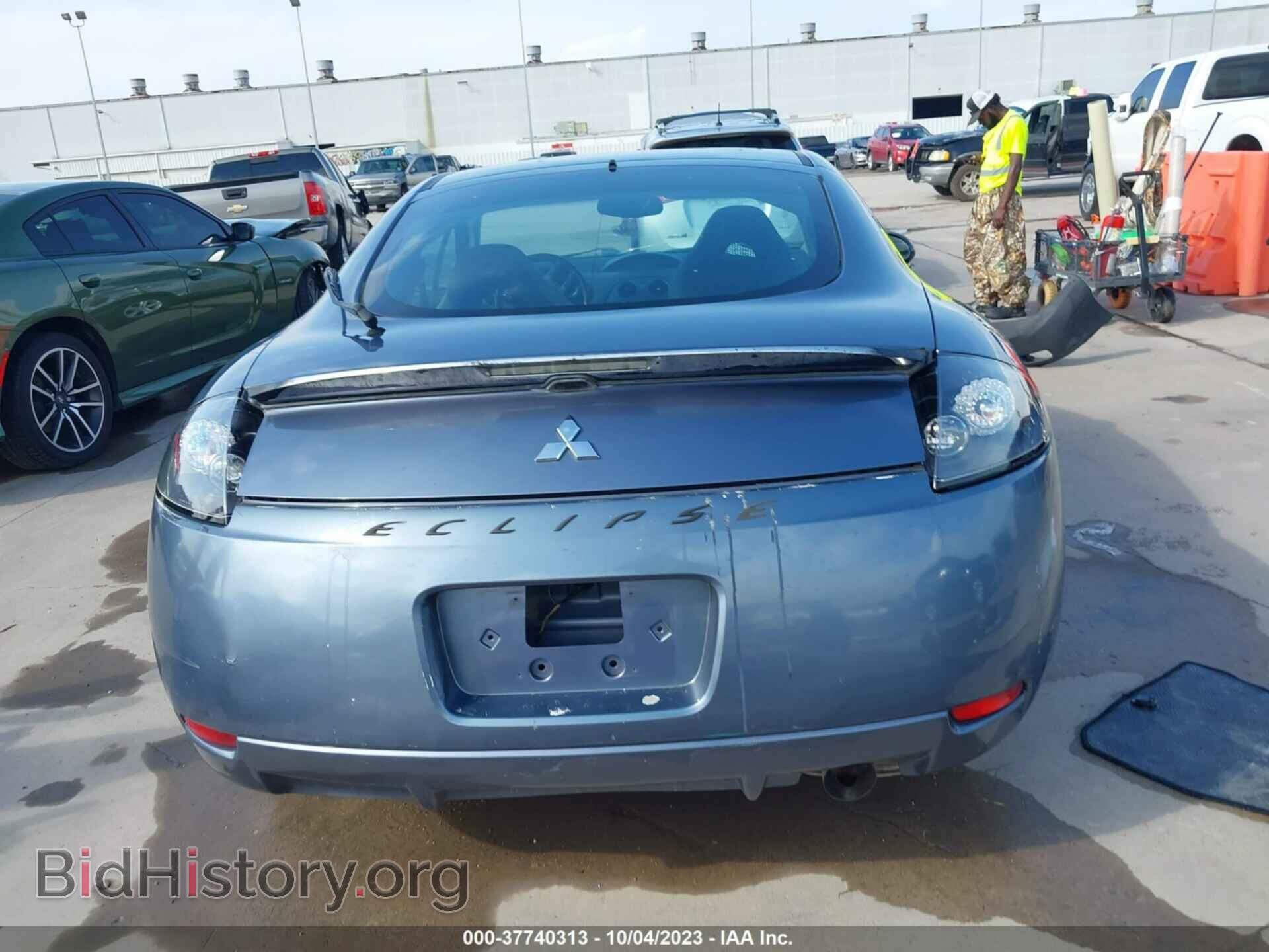 2007 MITSUBISHI ECLIPSE - VIN: 4A3AK24F47E035501 - Photo 16