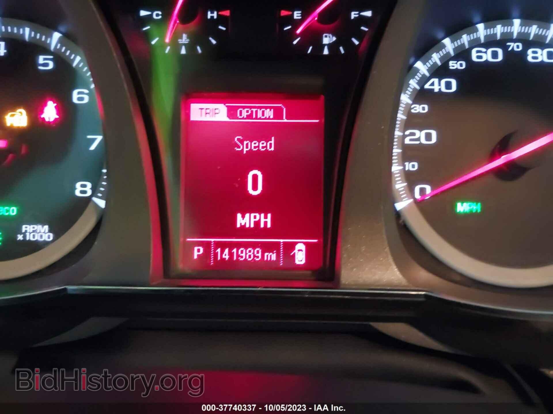 2014 GMC TERRAIN - VIN: 2GKALTEK4E6136867 - Фото 7