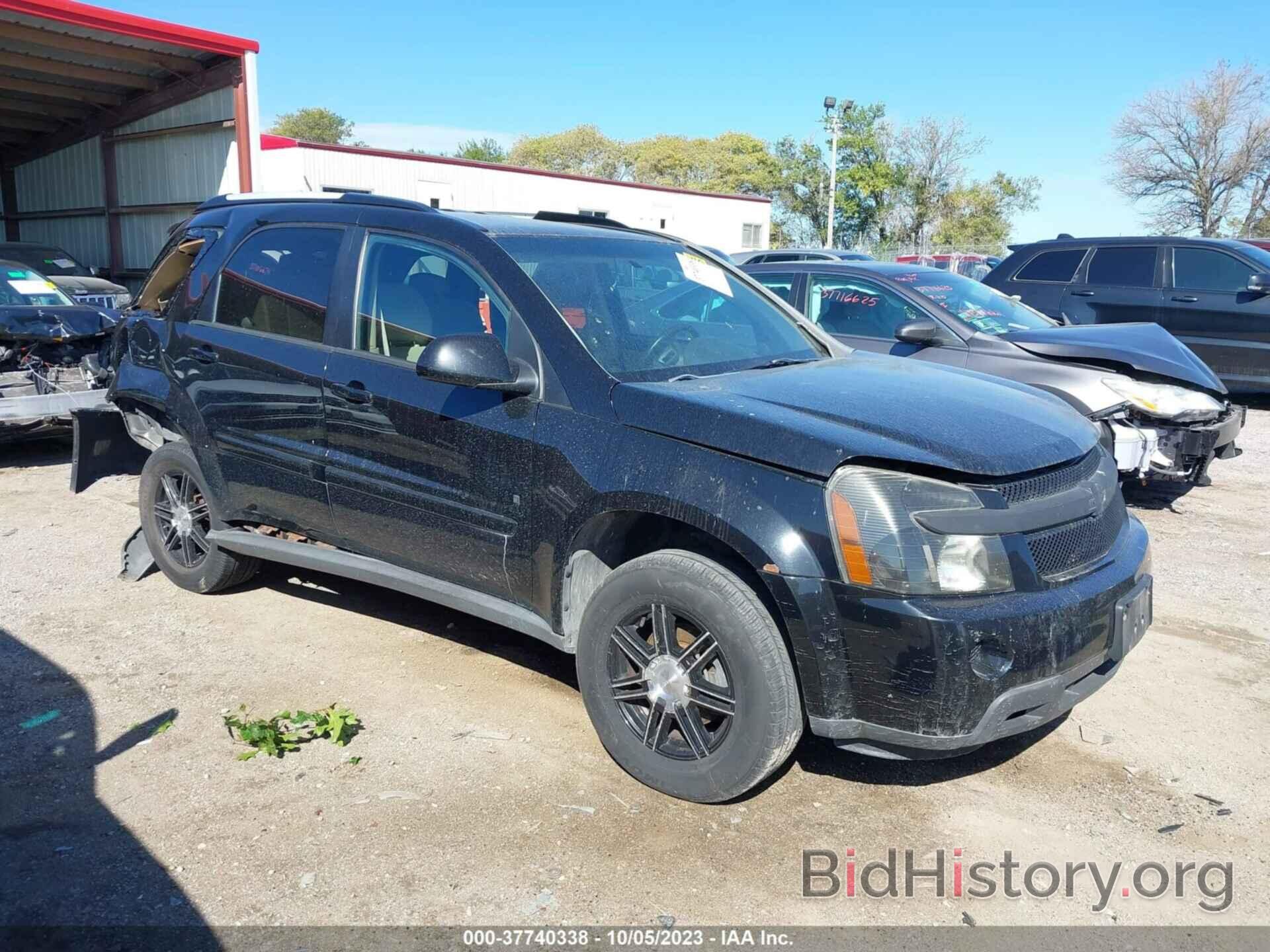 Photo 2CNDL73F576228848 - CHEVROLET EQUINOX 2007