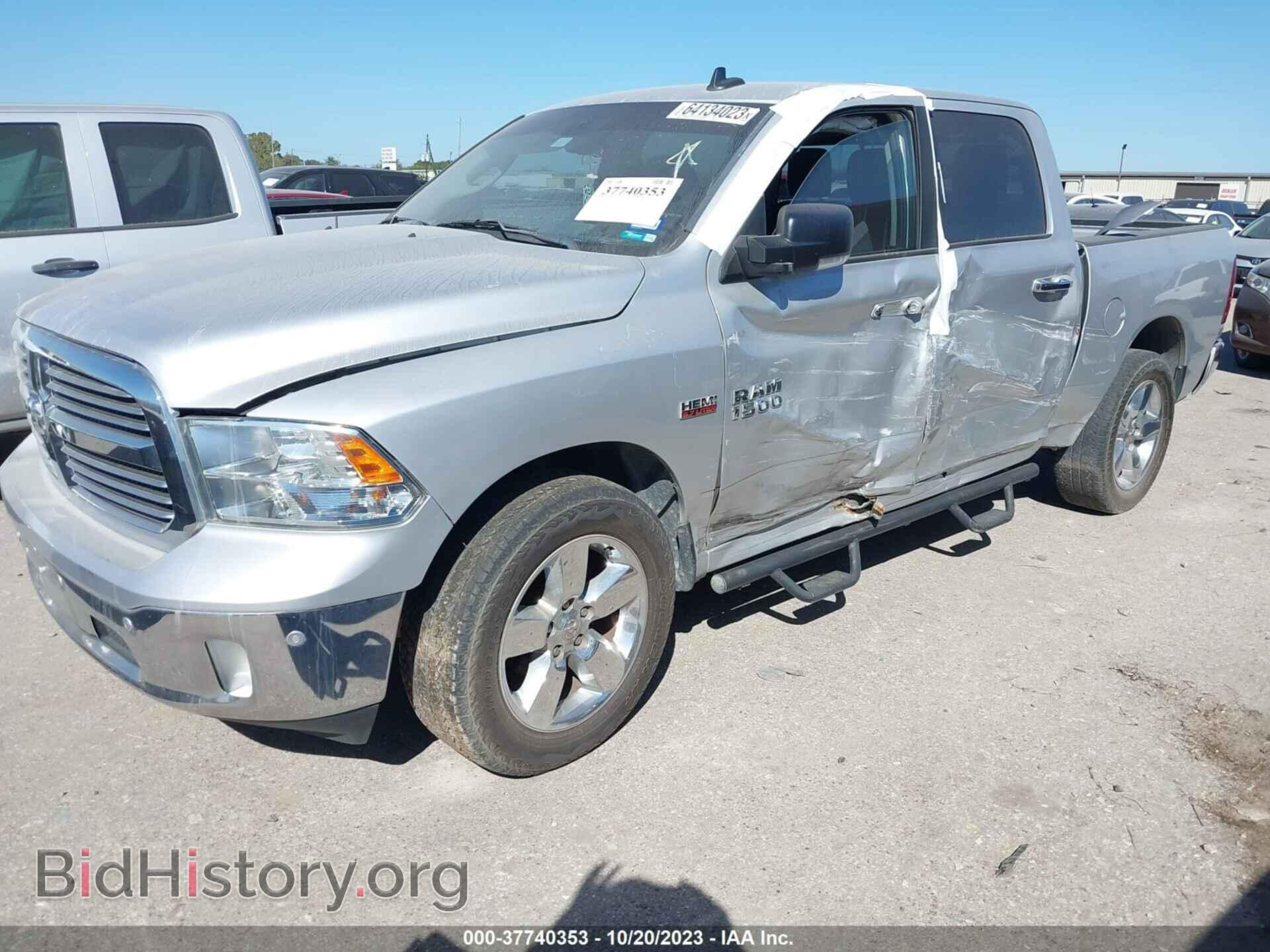 2017 RAM 1500 - VIN: 3C6RR6LT8HG592297 - Фото 2