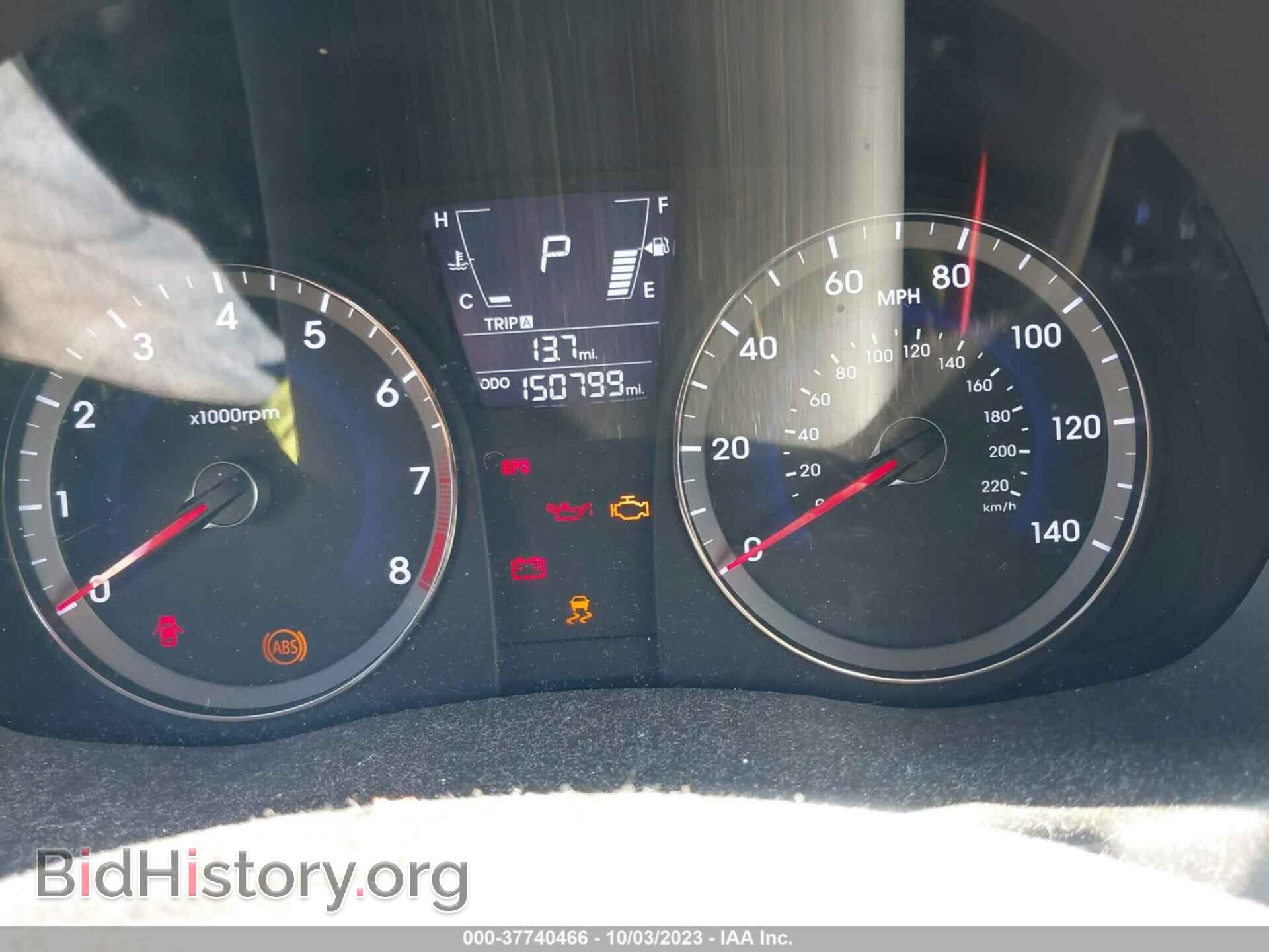 2012 HYUNDAI ACCENT - VIN: KMHCU4AE4CU038438 - Фото 7