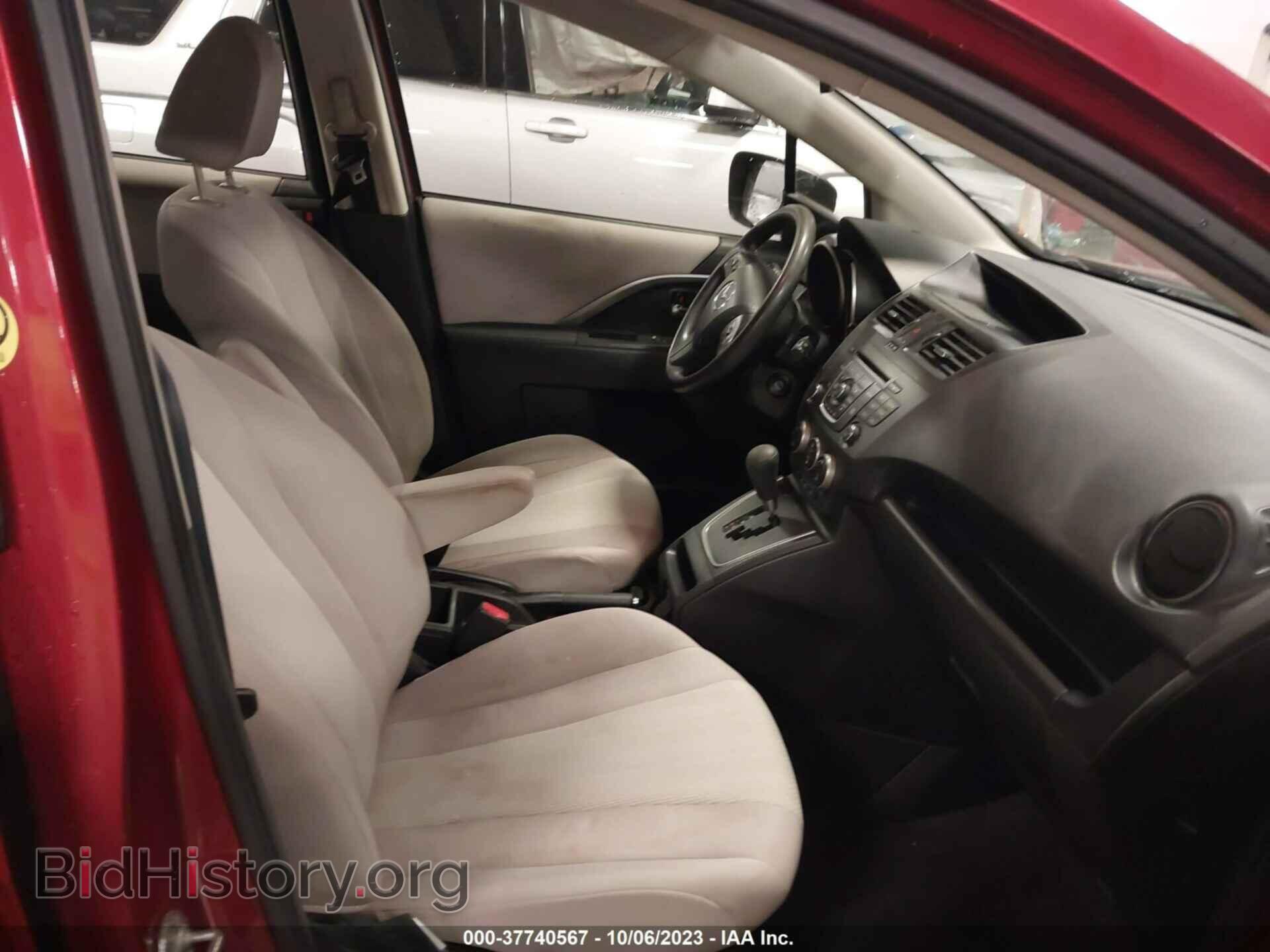 2015 MAZDA MAZDA5 - VIN: JM1CW2BL7F0184313 - Фото 5