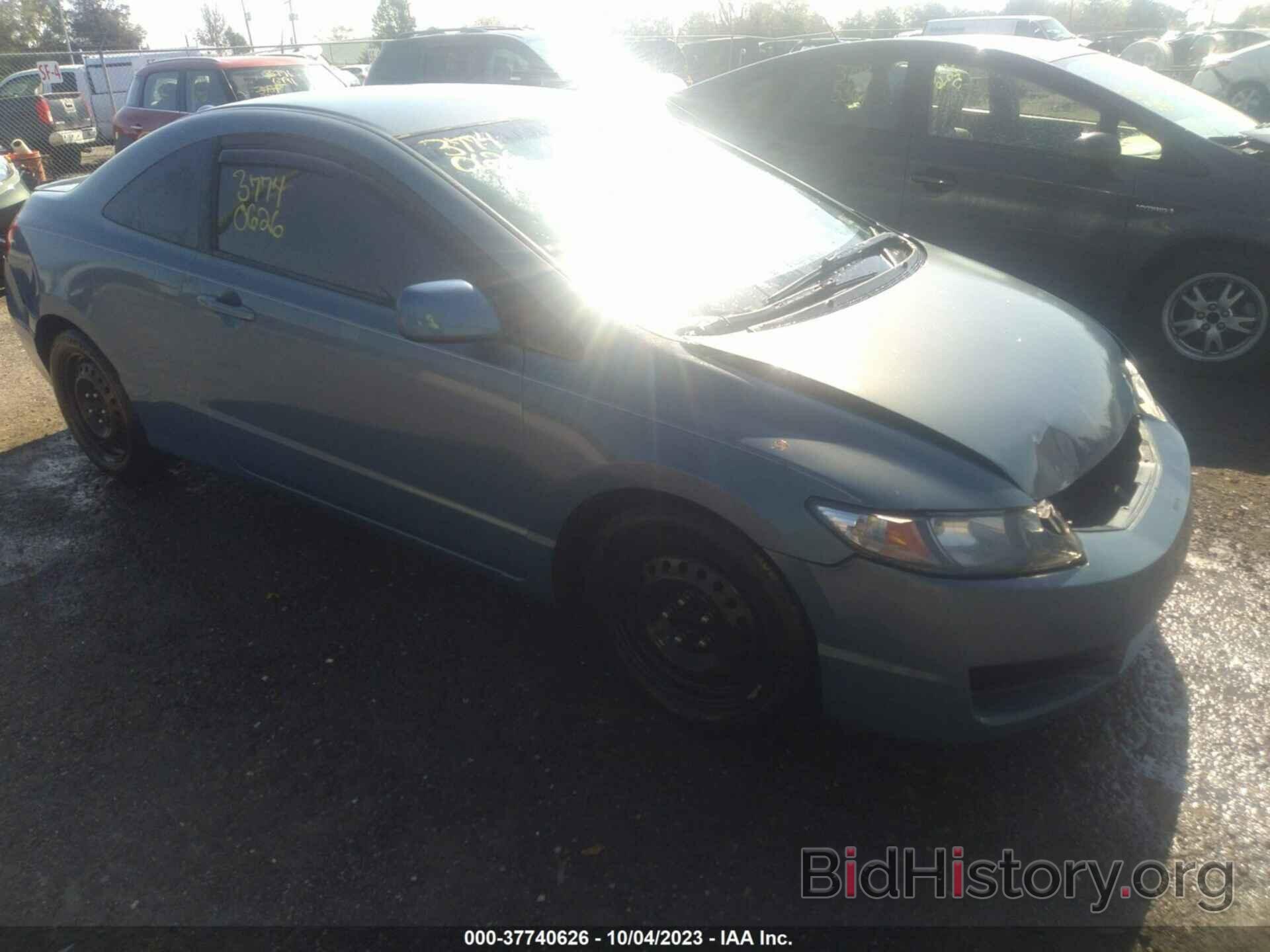 Photo 2HGFG1B63BH518200 - HONDA CIVIC CPE 2011