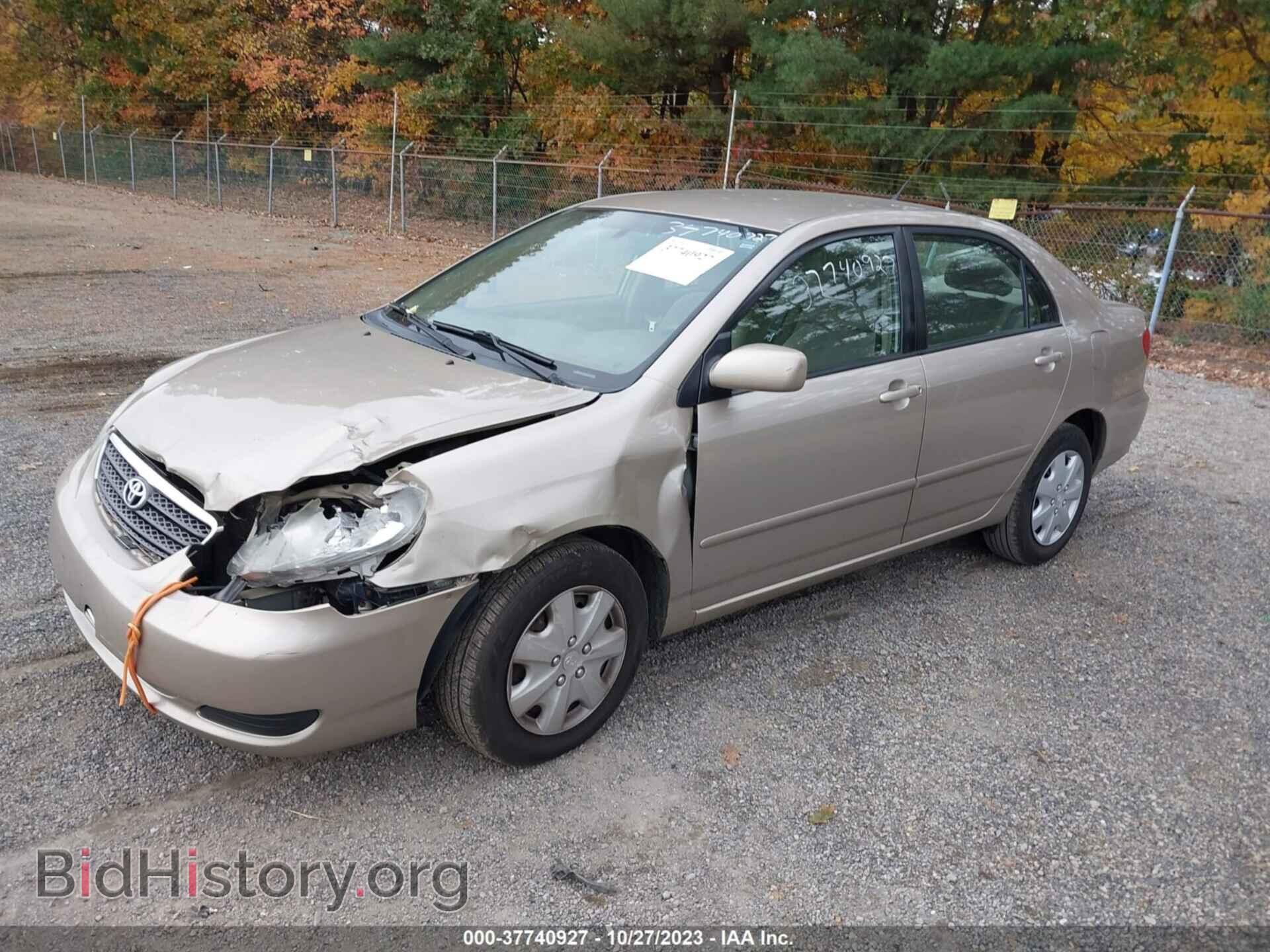 2007 TOYOTA COROLLA - VIN: 2T1BR32E77C768602 - Фото 2